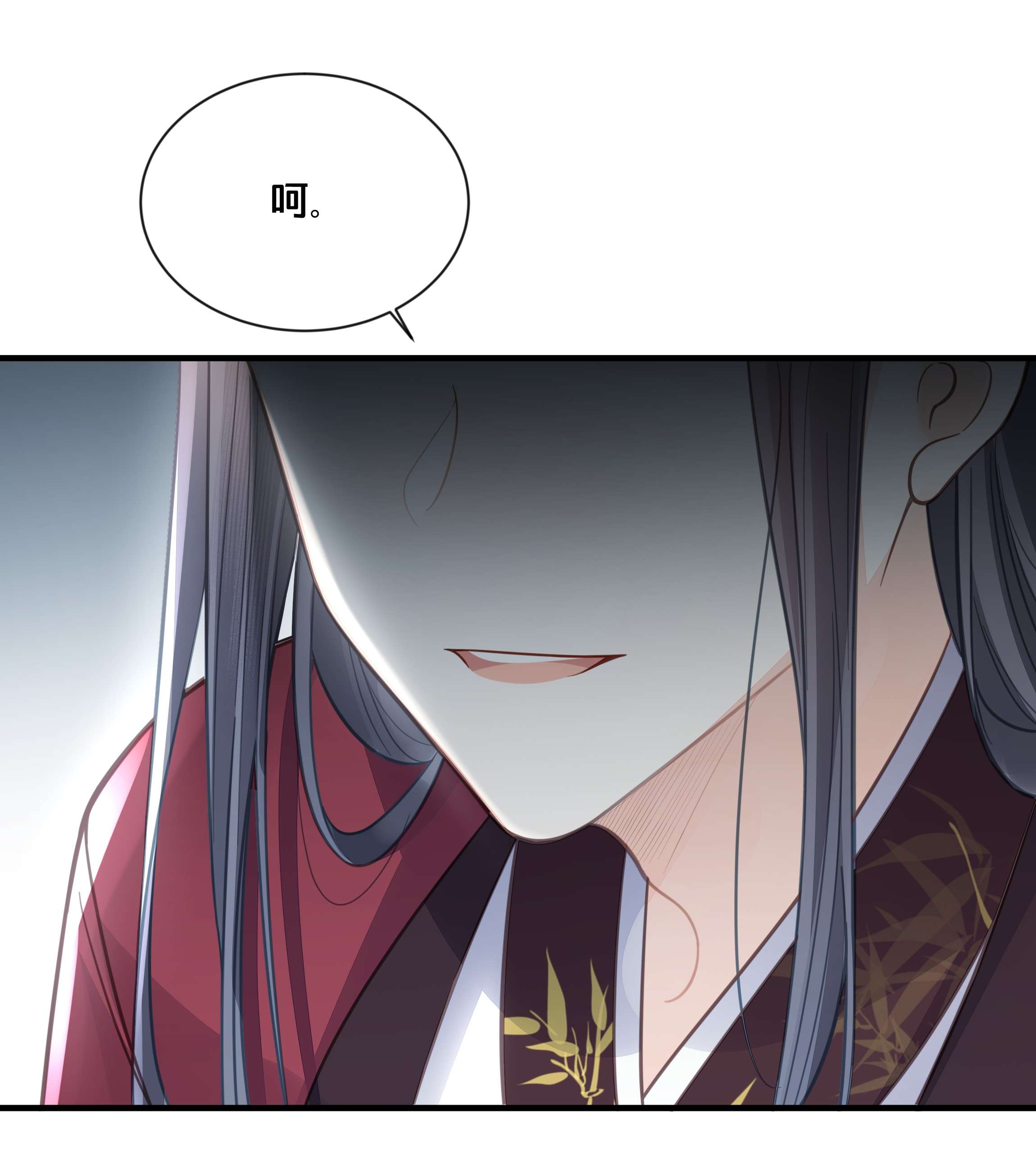 我不要宫斗啊056 审判