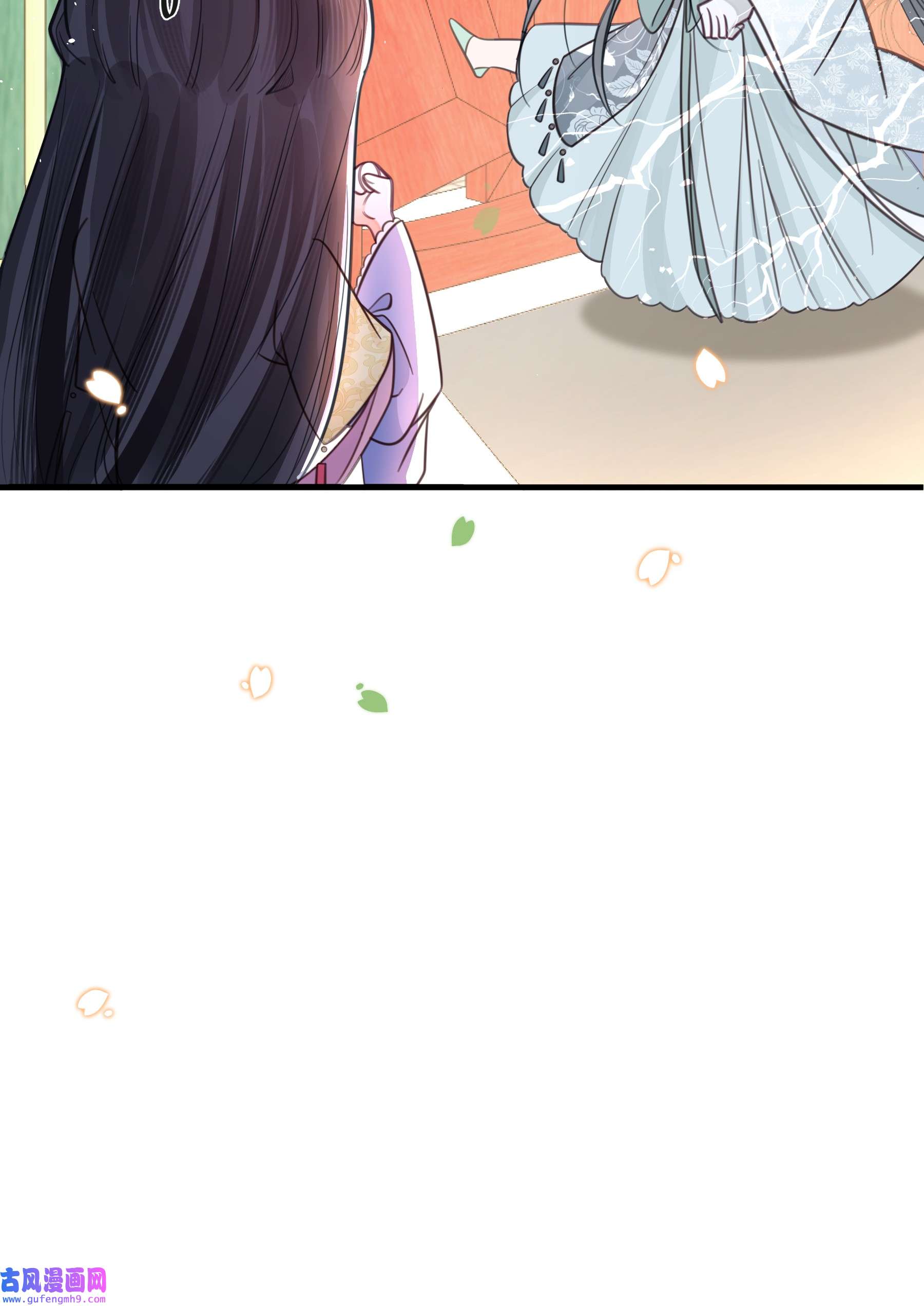 我不要宫斗啊058 口是心非