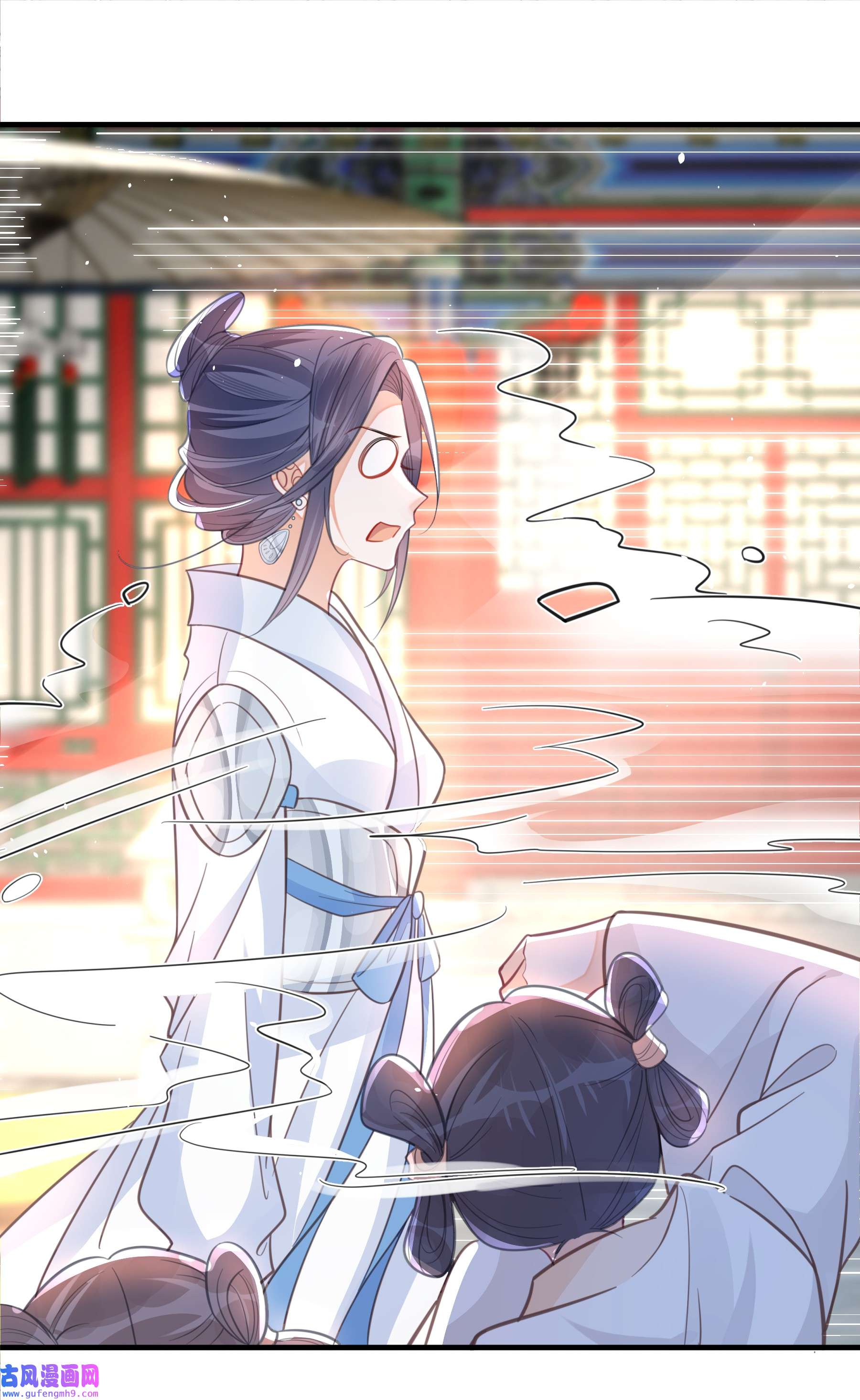 我不要宫斗啊058 口是心非