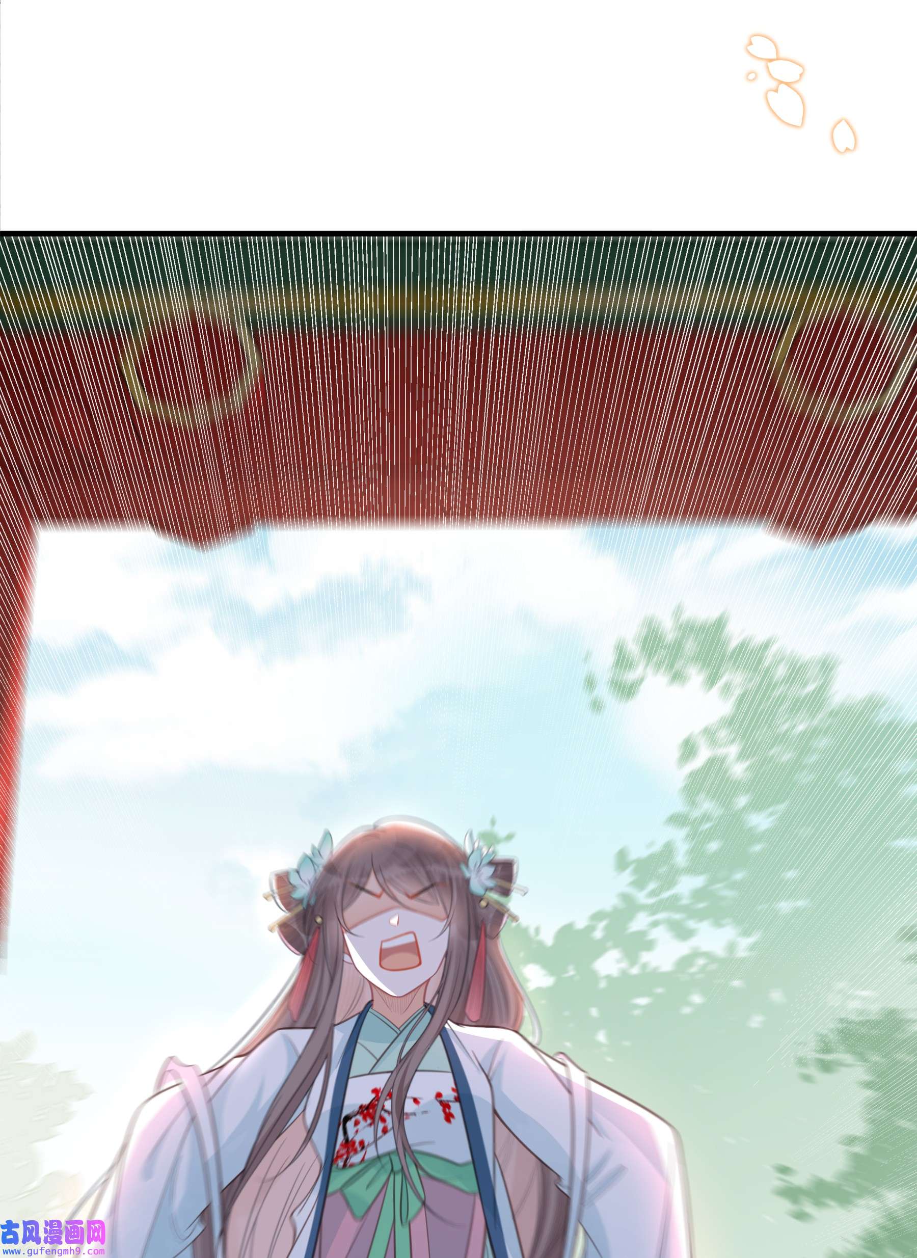 我不要宫斗啊058 口是心非