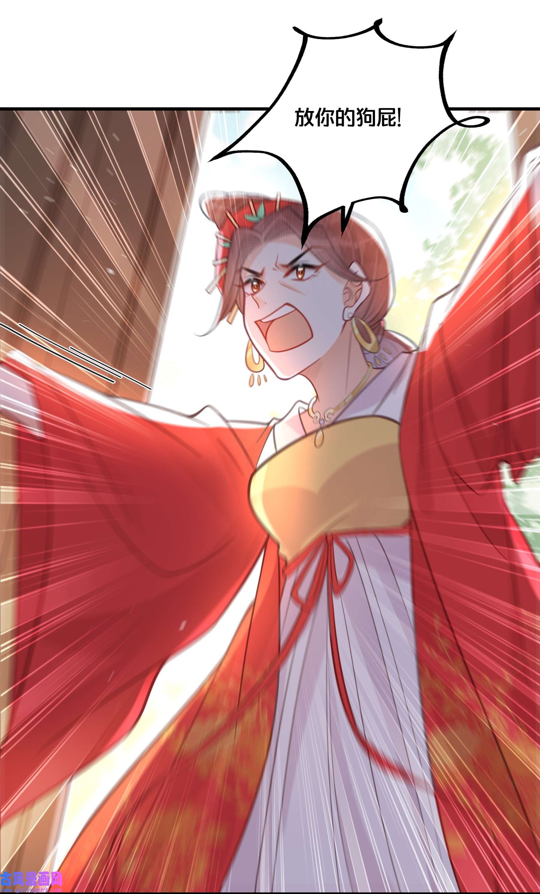 我不要宫斗啊059 姐妹谈心