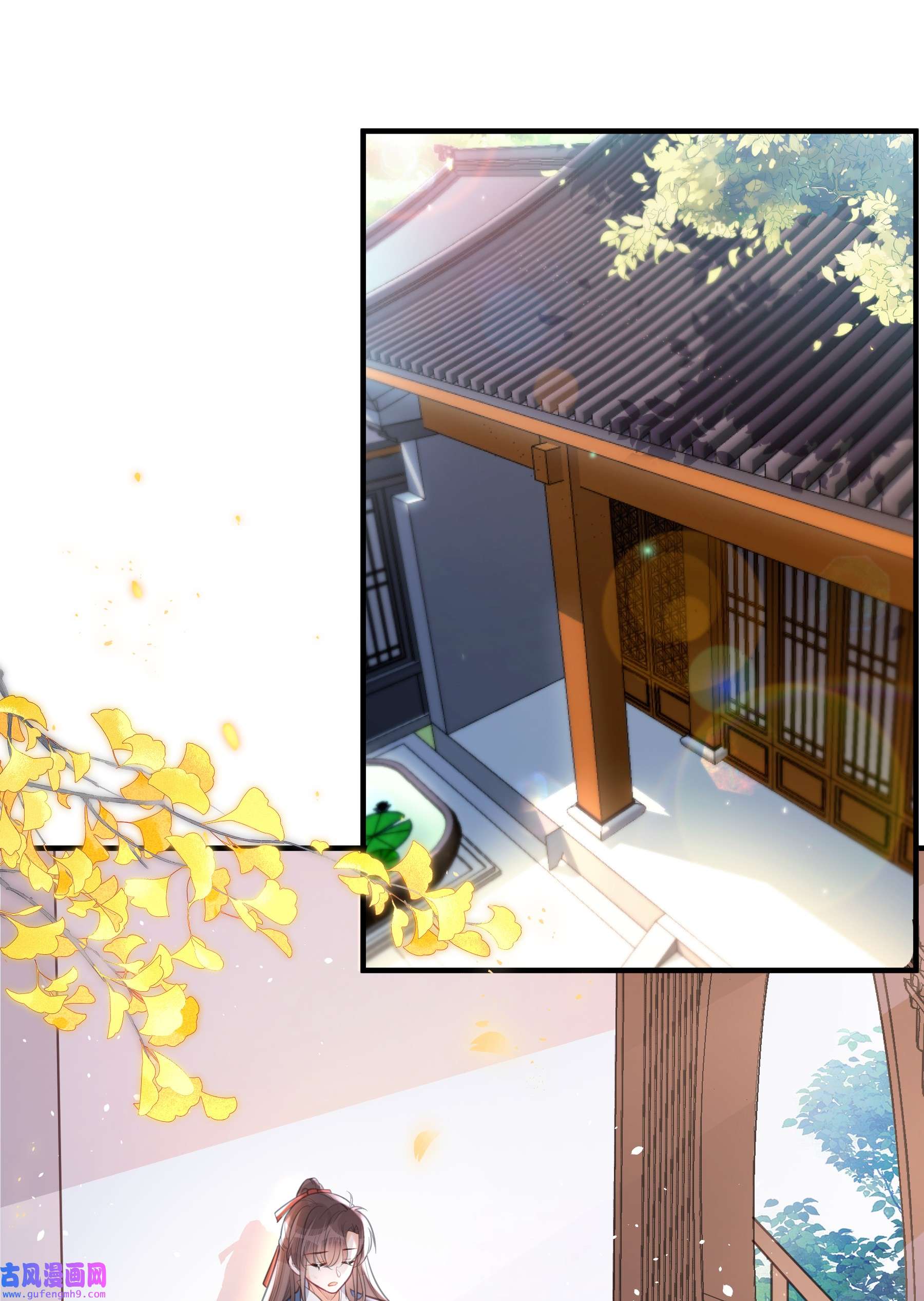 我不要宫斗啊059 姐妹谈心