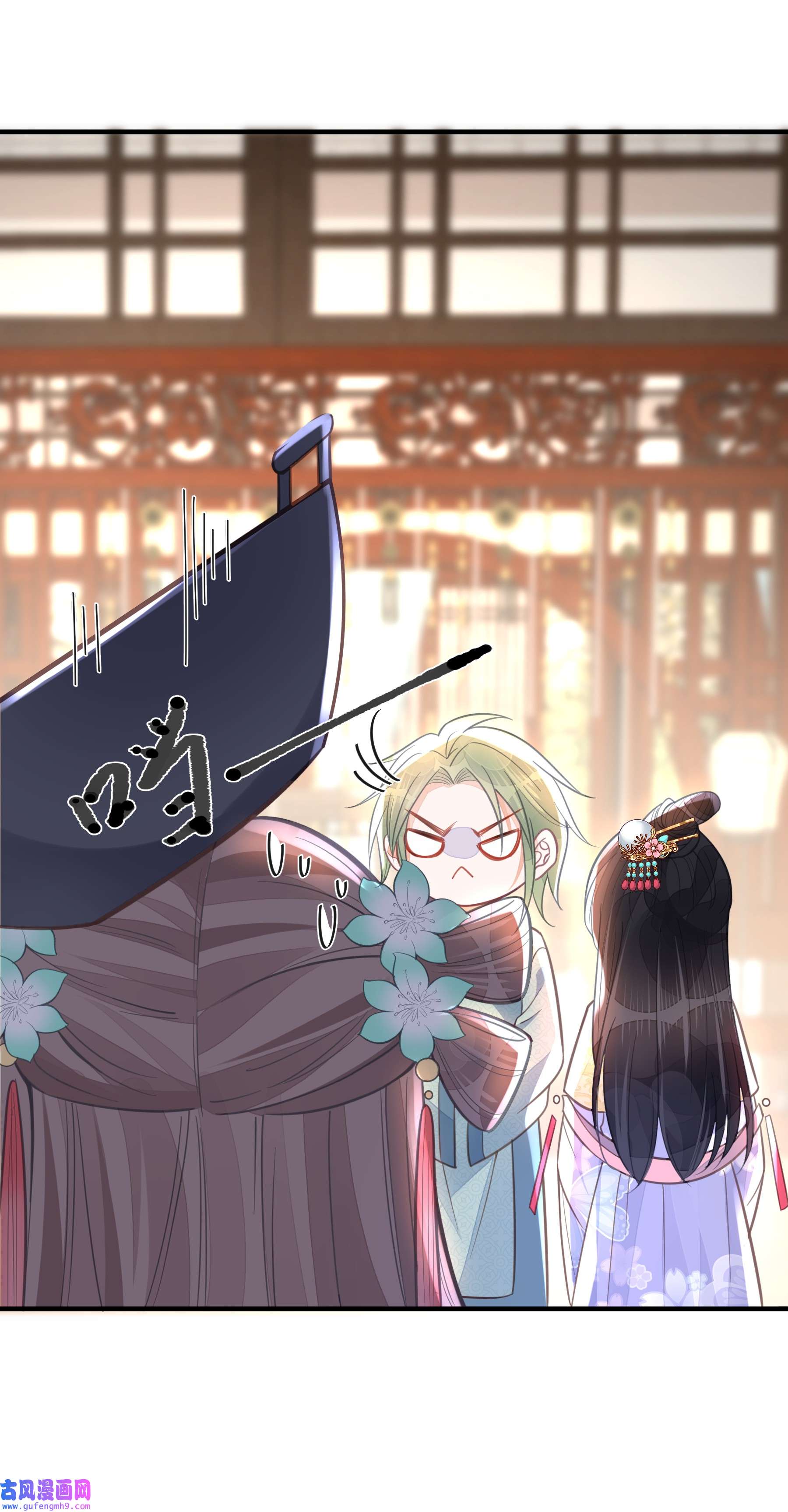 我不要宫斗啊059 姐妹谈心