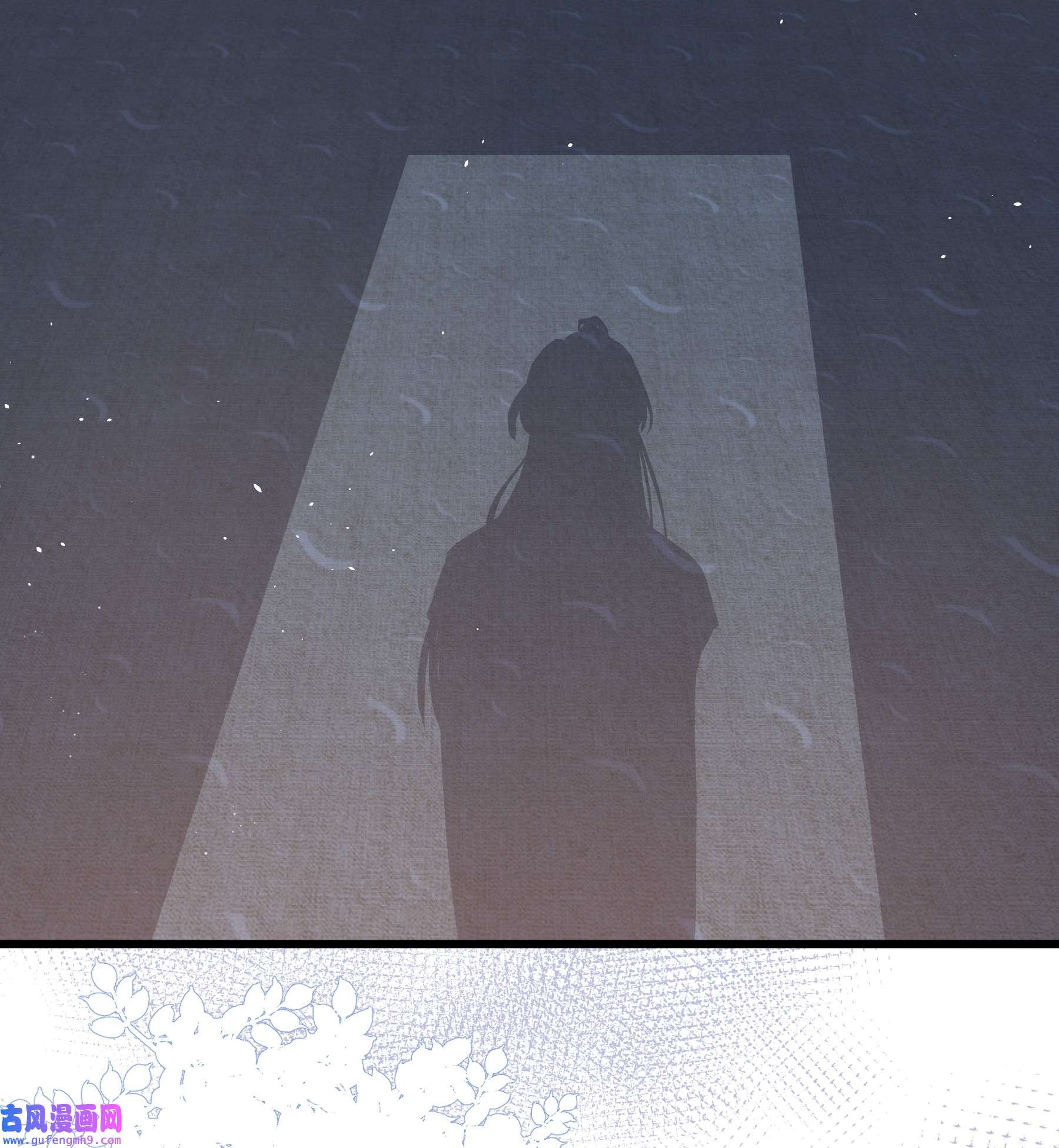 我不要宫斗啊060 时不我待