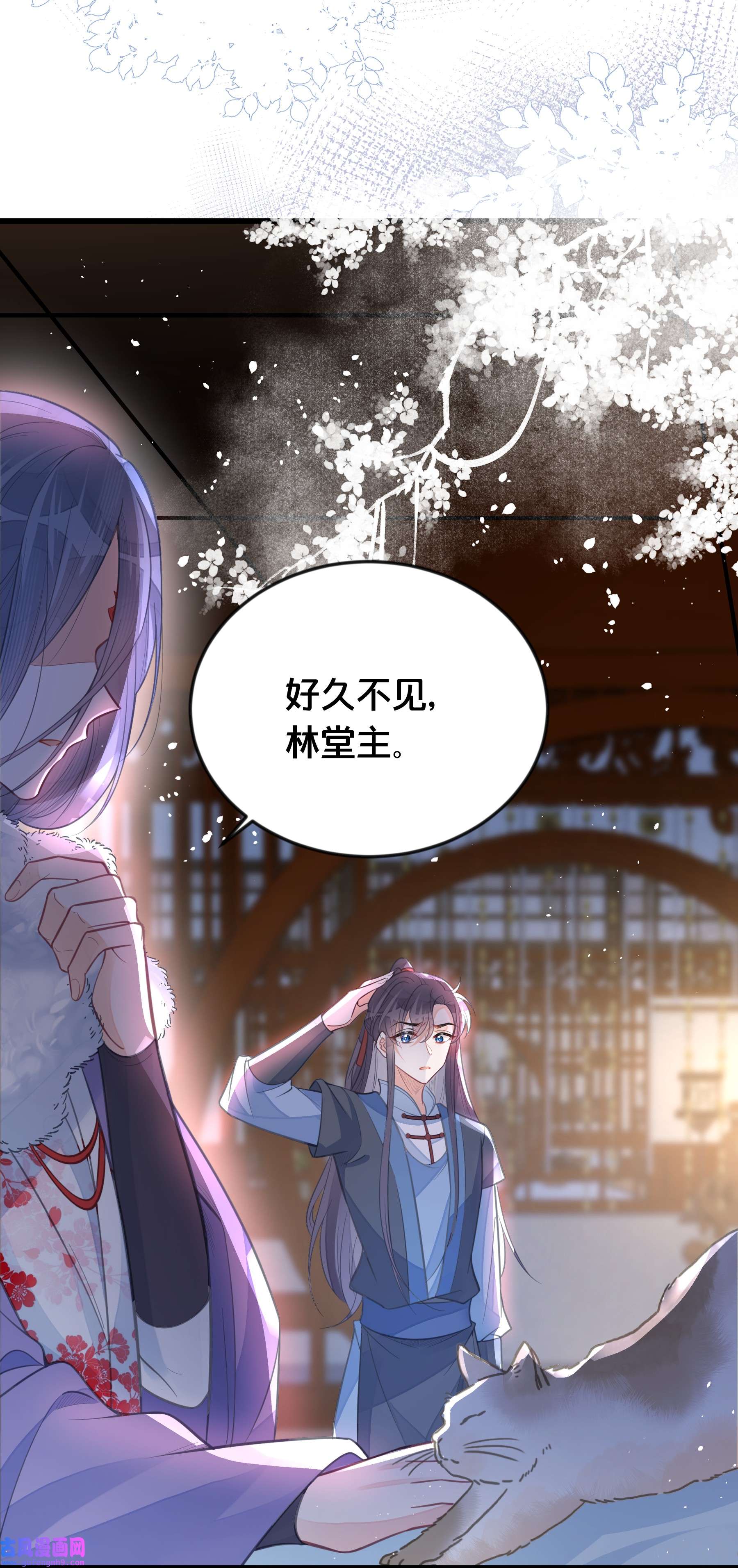 我不要宫斗啊060 时不我待