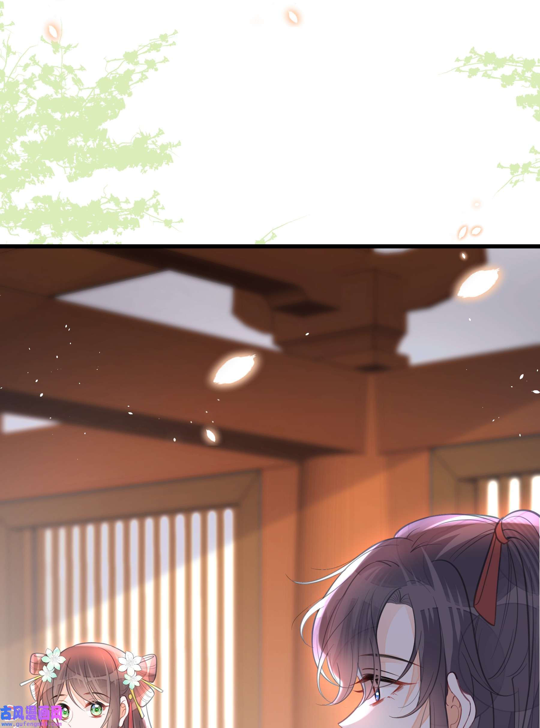 我不要宫斗啊060 时不我待