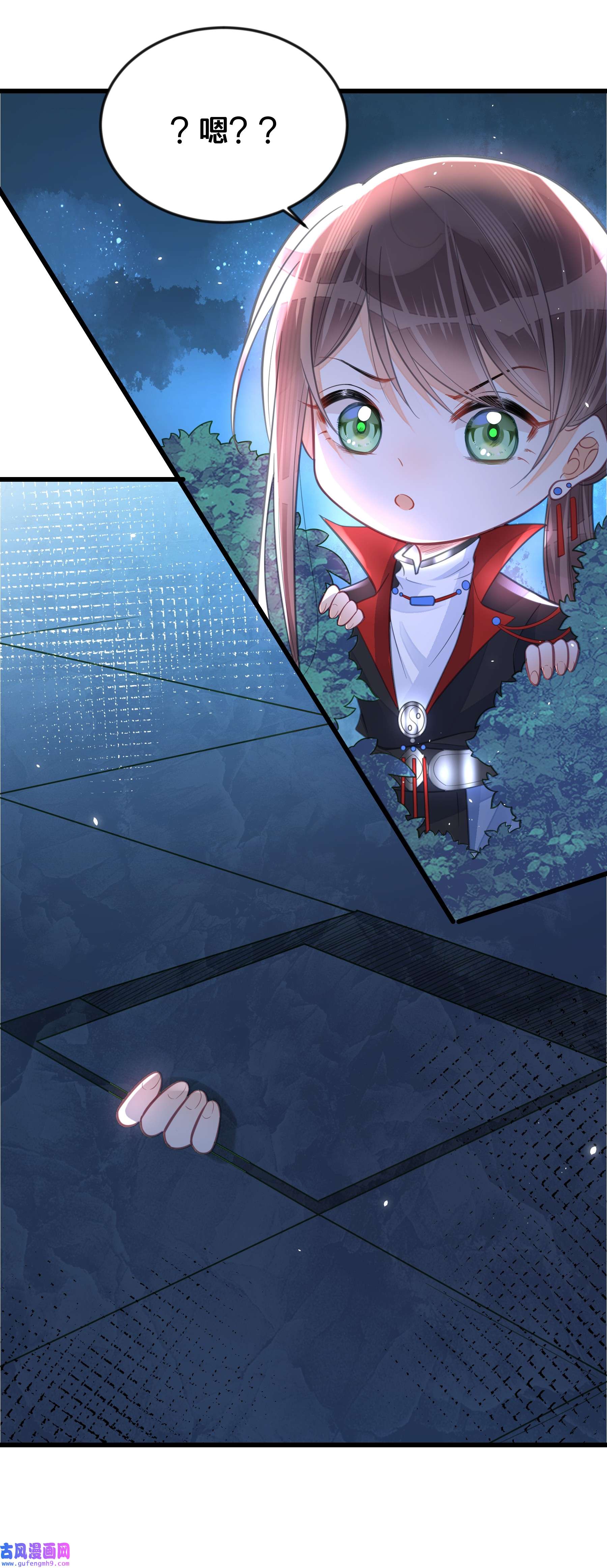 我不要宫斗啊061 威胁