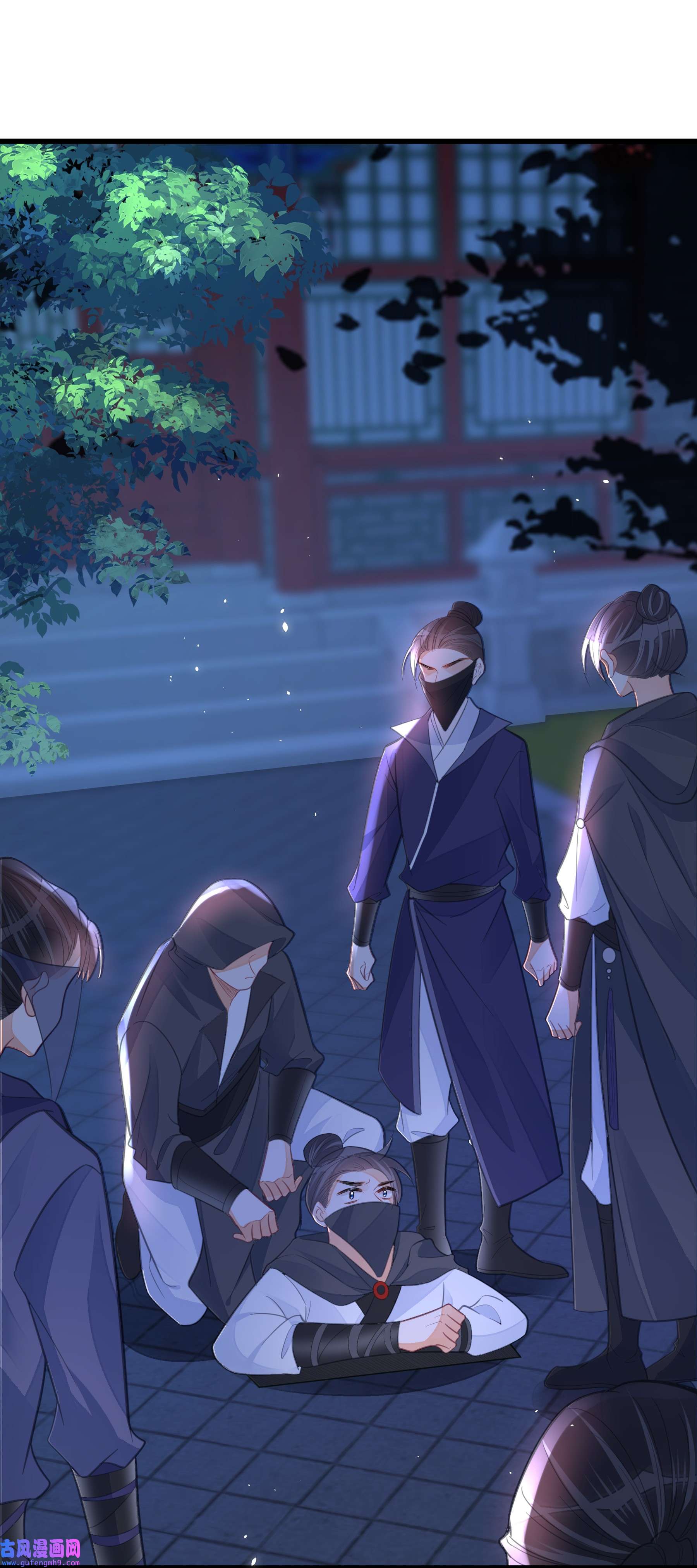 我不要宫斗啊061 威胁