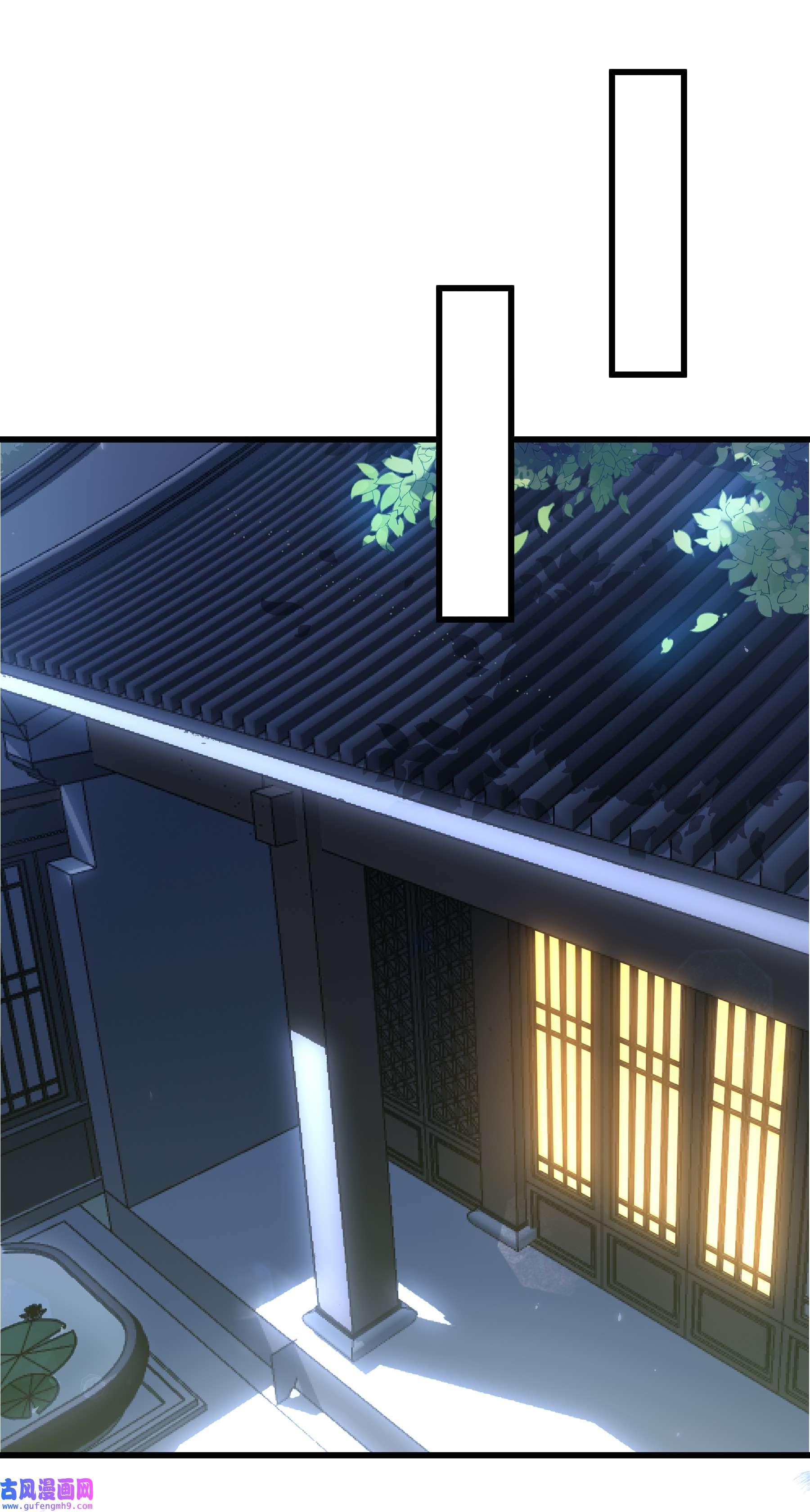 我不要宫斗啊061 威胁