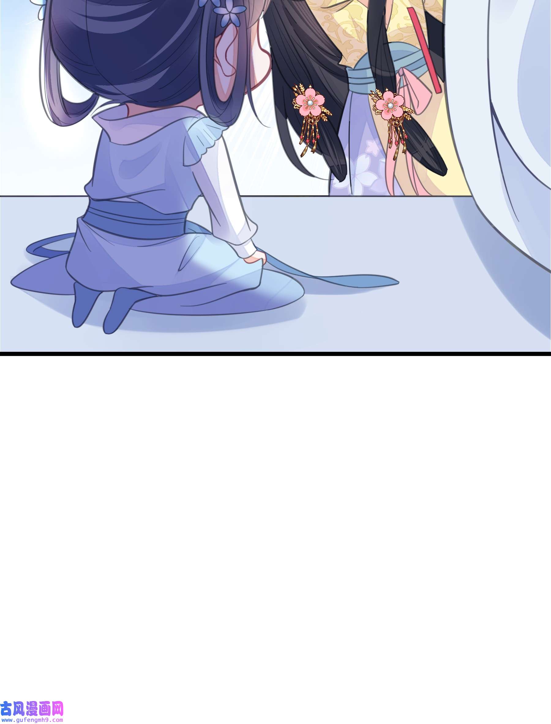 我不要宫斗啊061 威胁