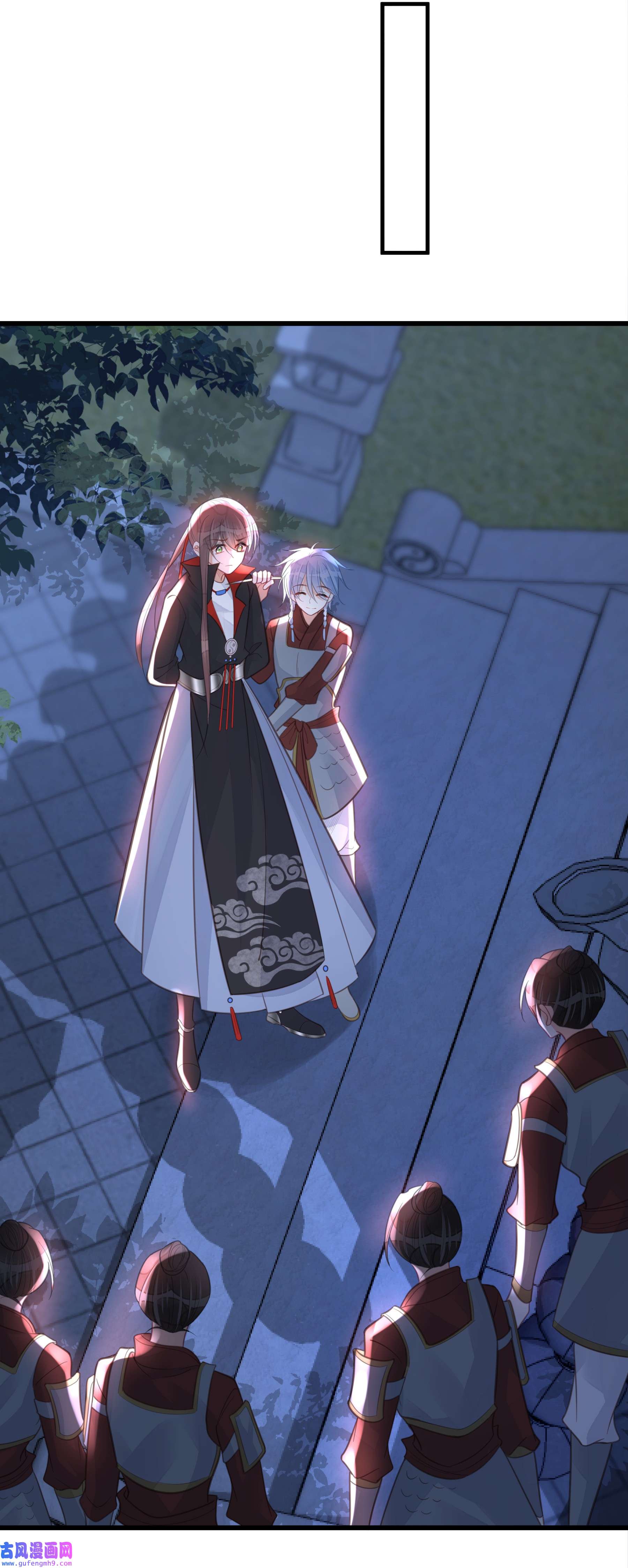 我不要宫斗啊062 营救