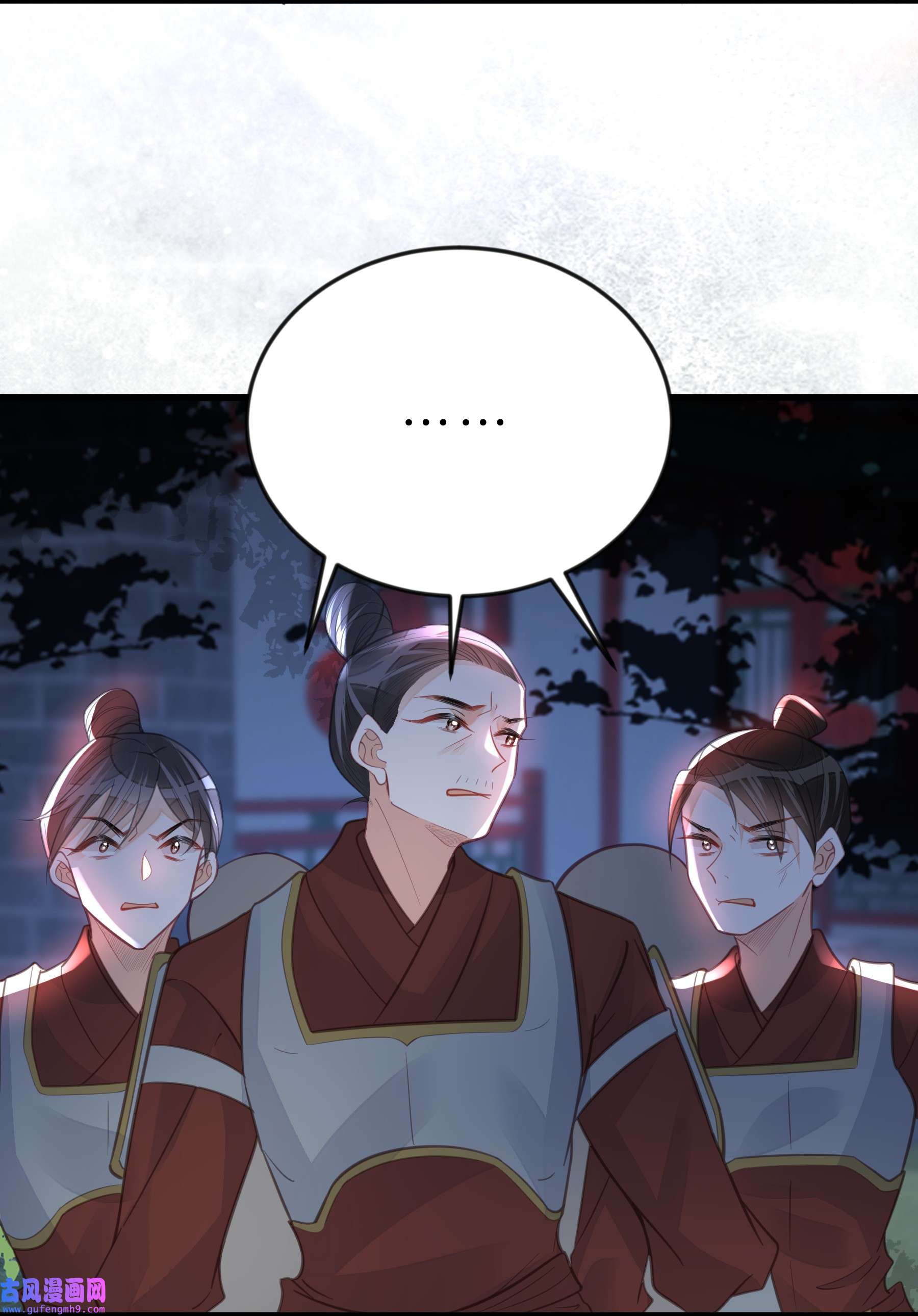 我不要宫斗啊062 营救