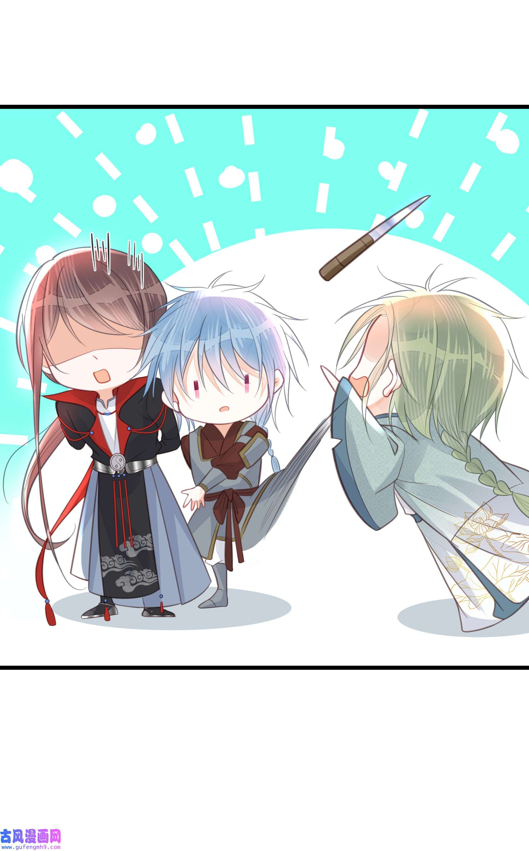 我不要宫斗啊062 营救