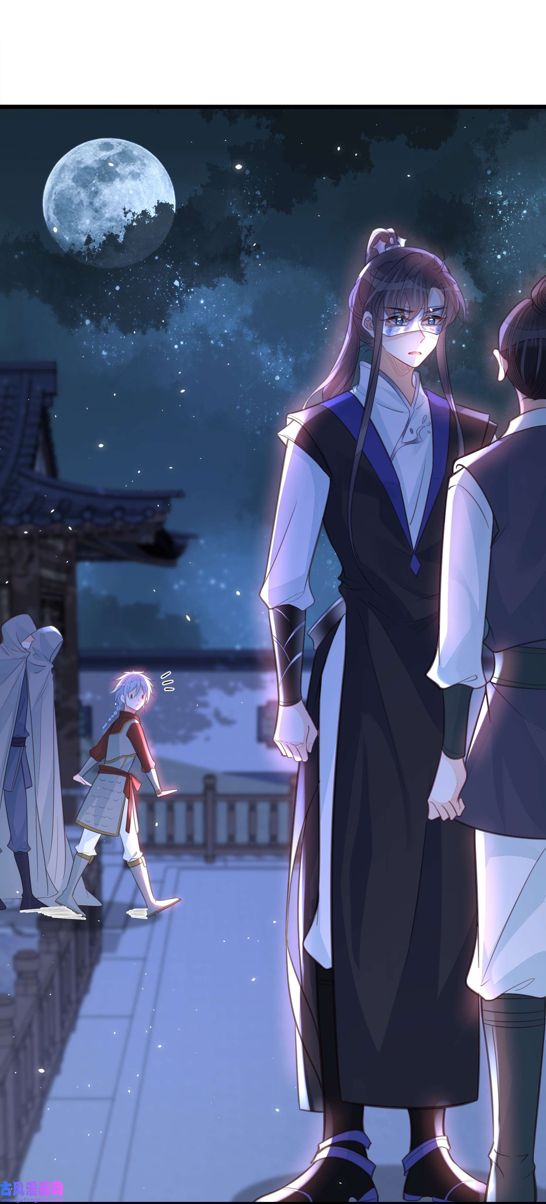 我不要宫斗啊062 营救