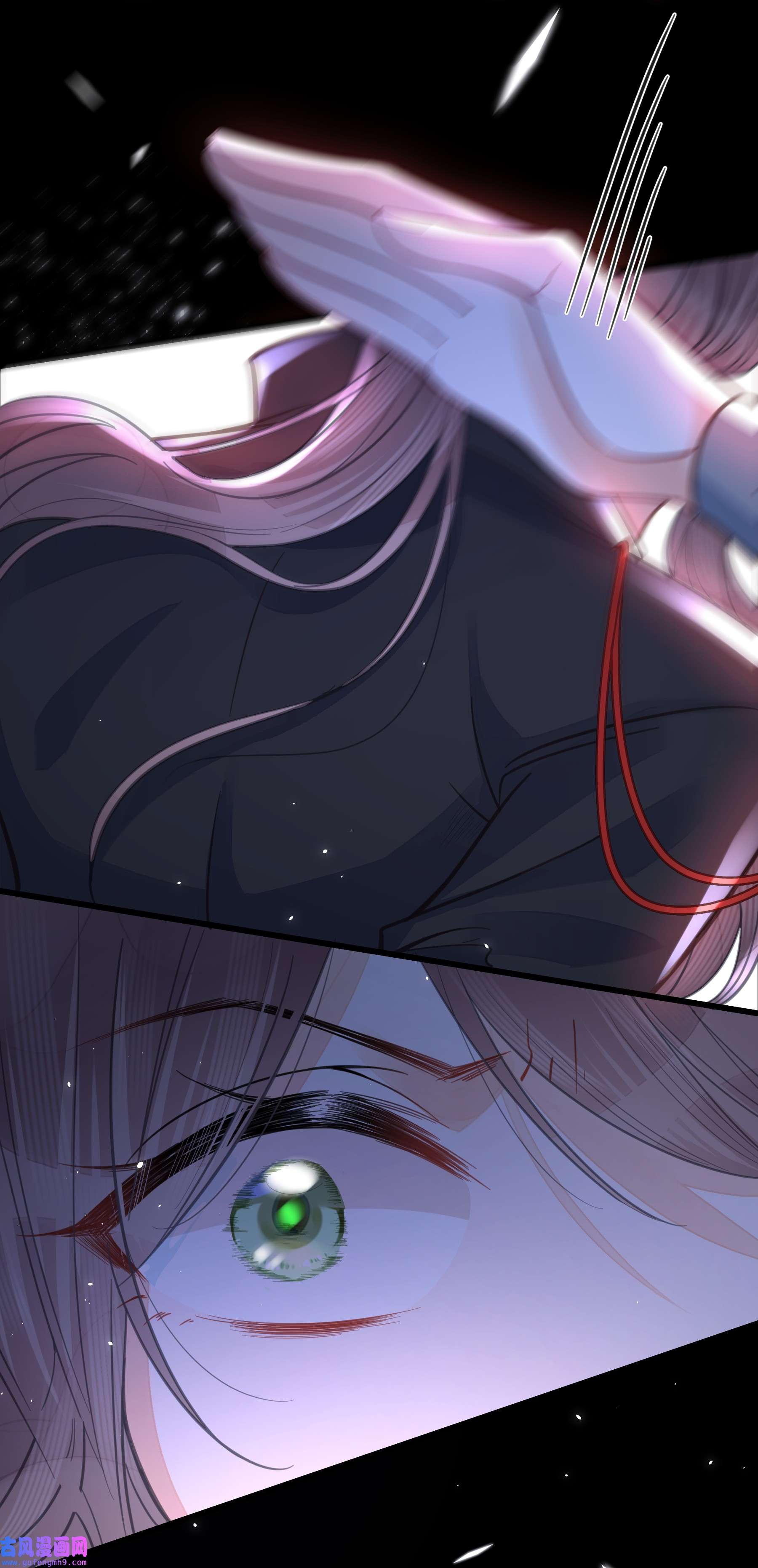 我不要宫斗啊062 营救