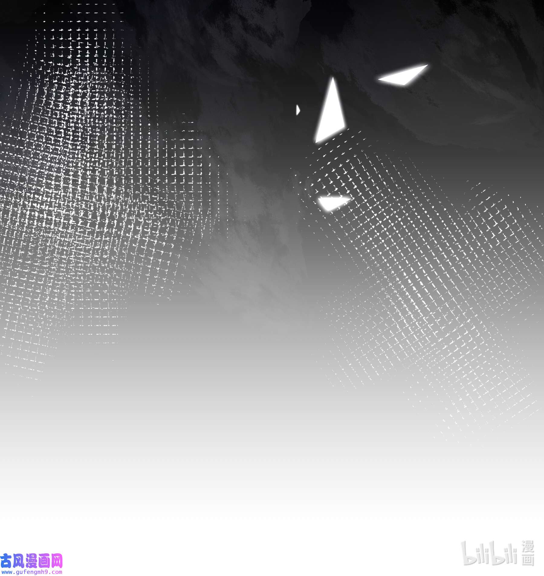 我不要宫斗啊062 营救