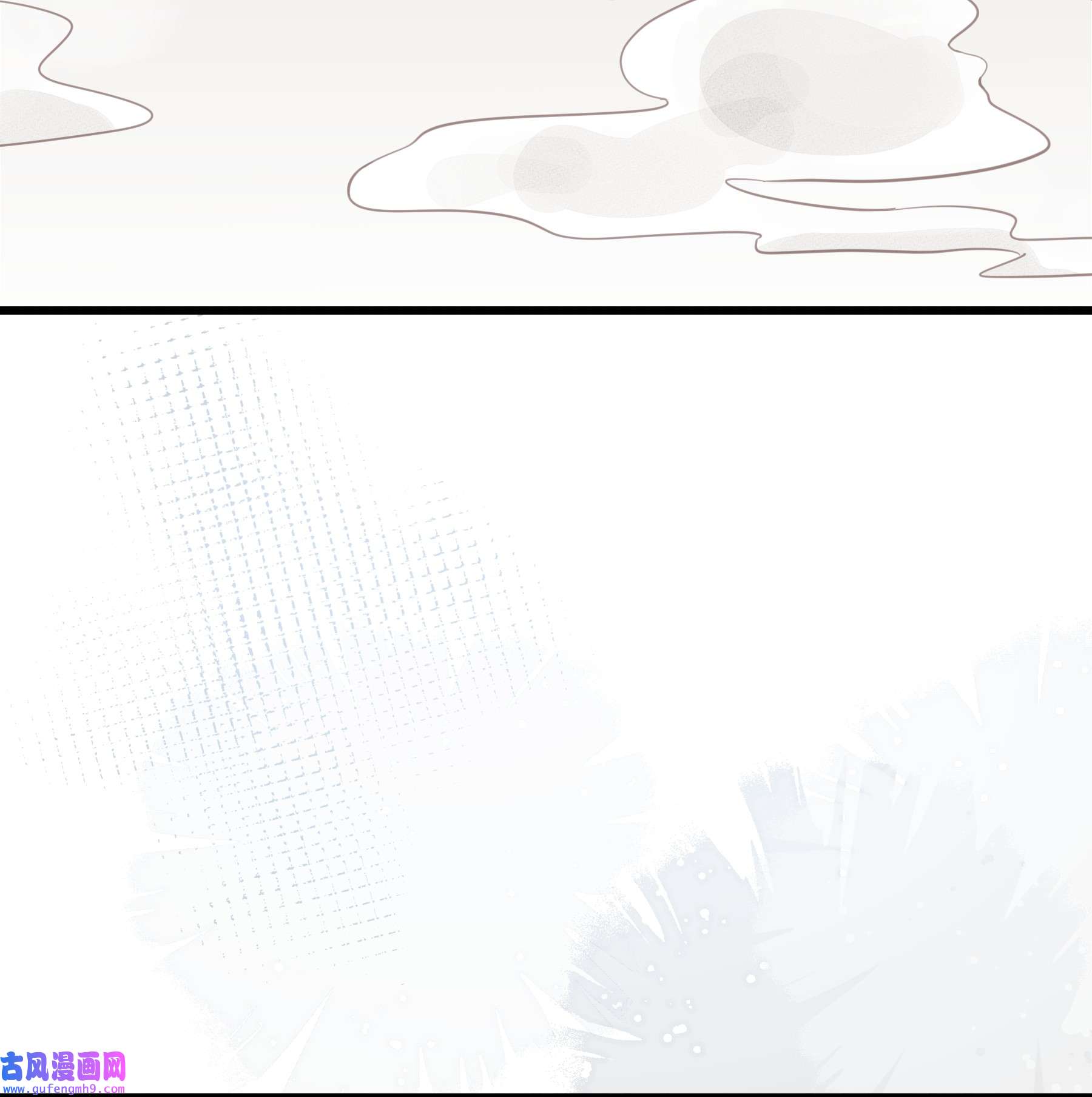 我不要宫斗啊063 逃脱