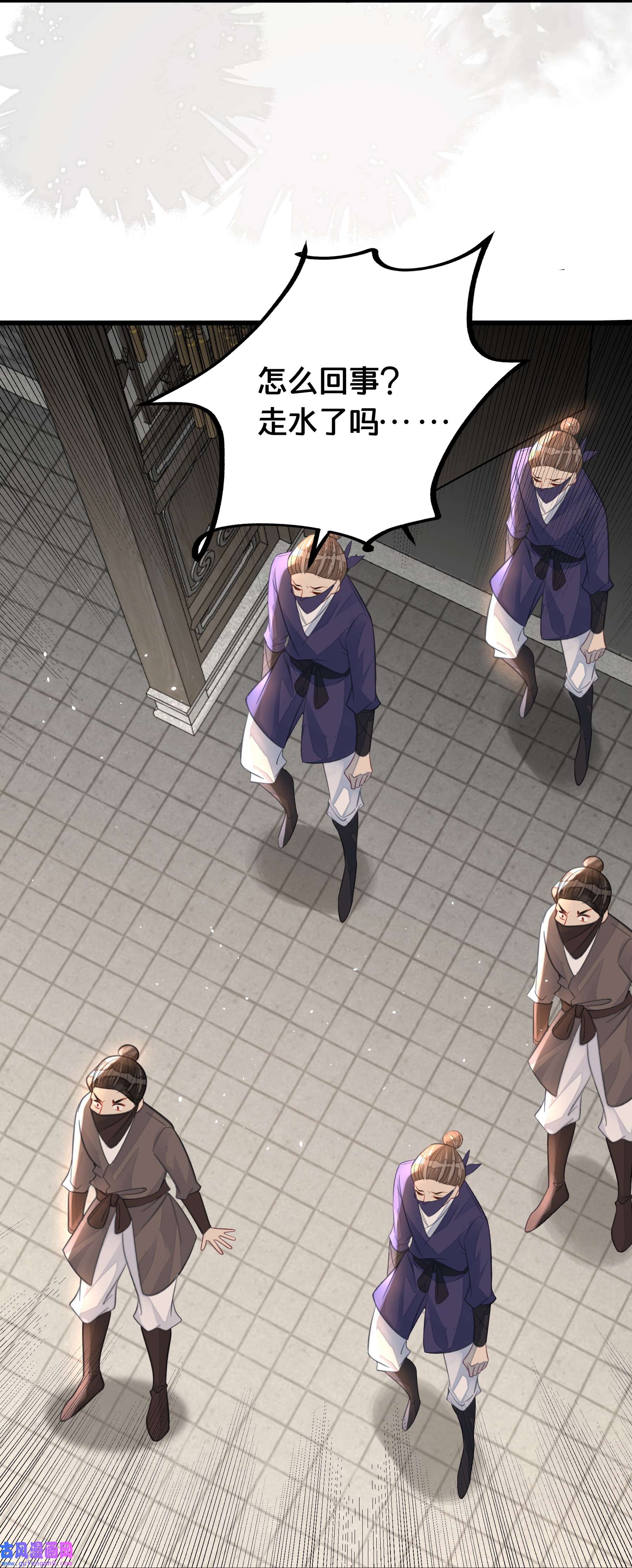 我不要宫斗啊063 逃脱