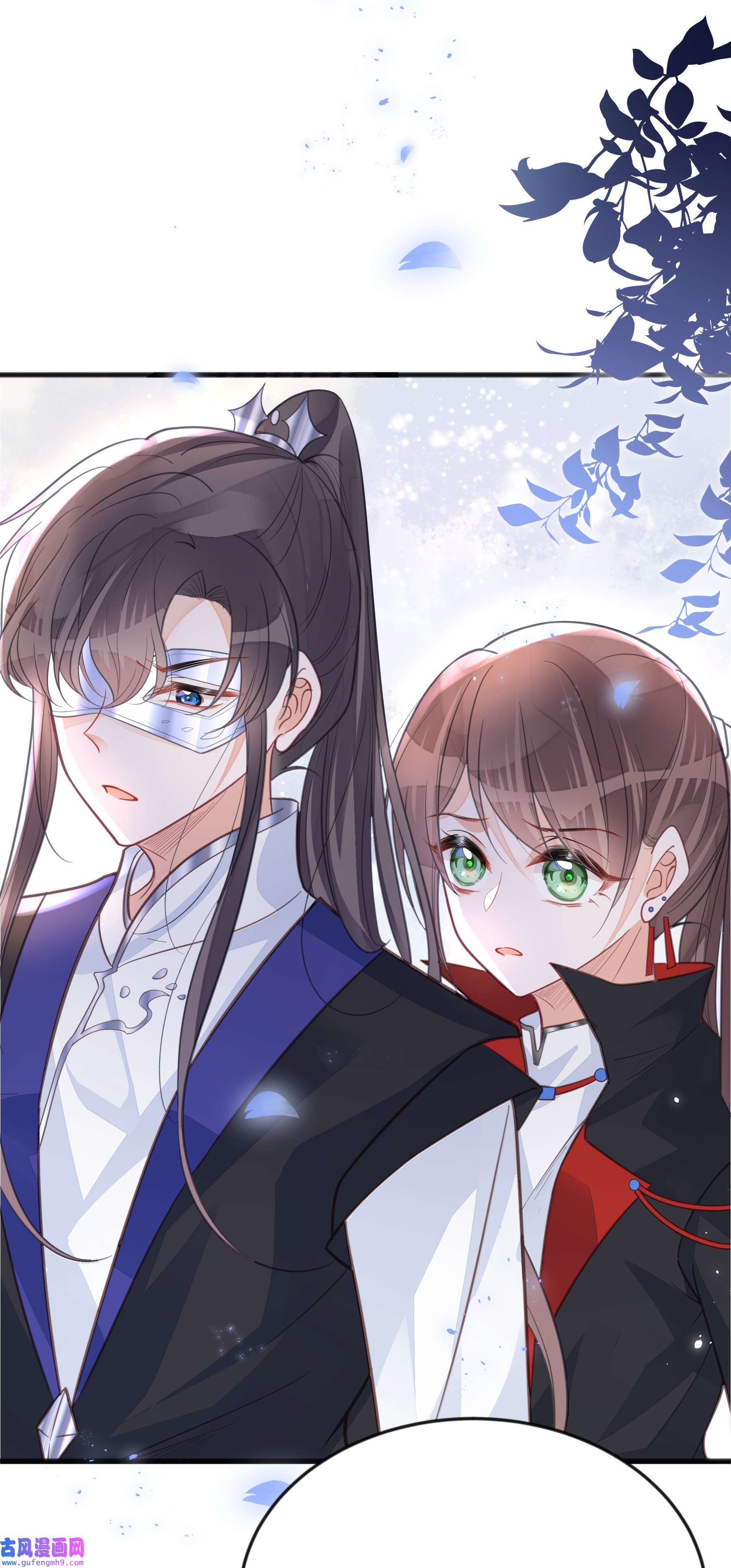 我不要宫斗啊063 逃脱