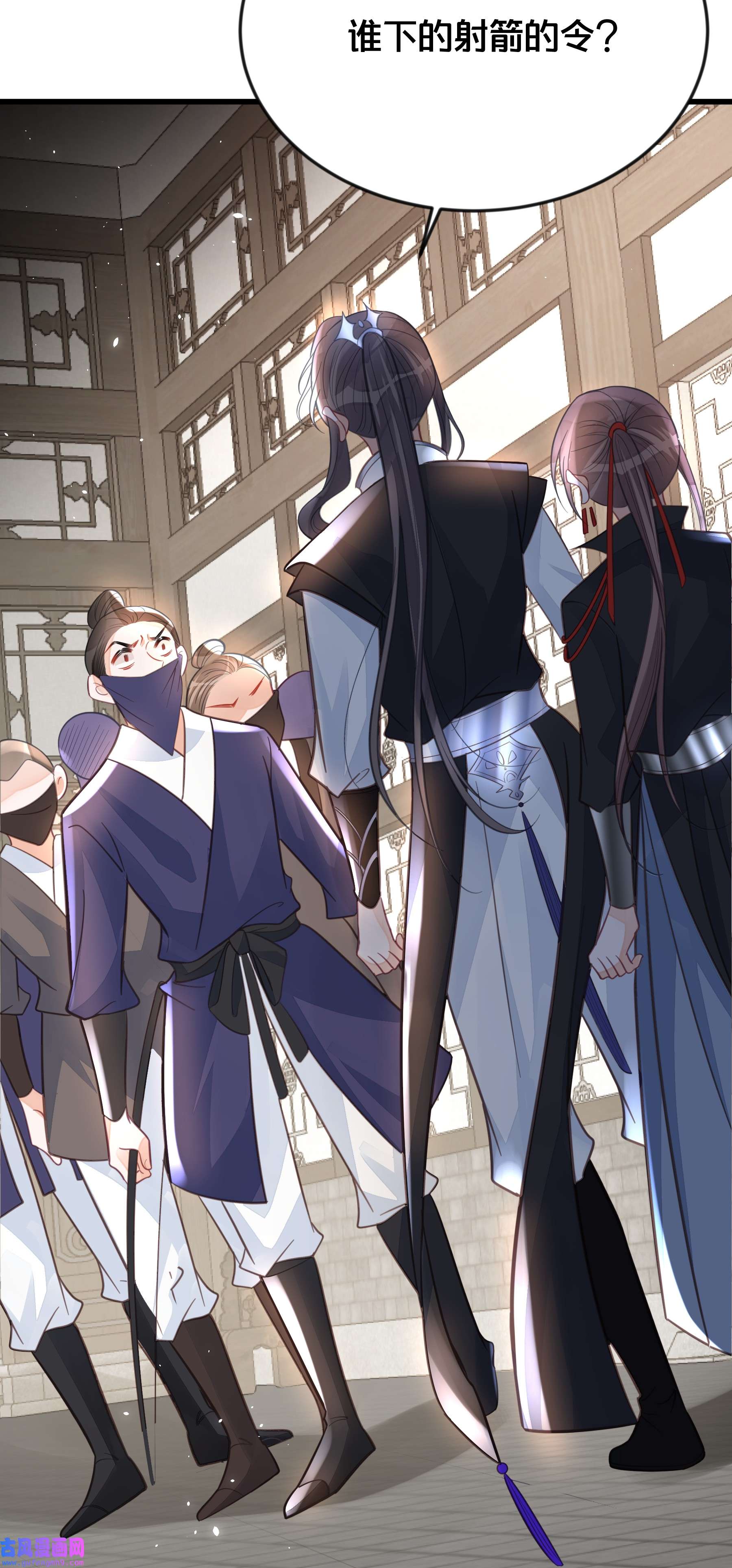 我不要宫斗啊063 逃脱