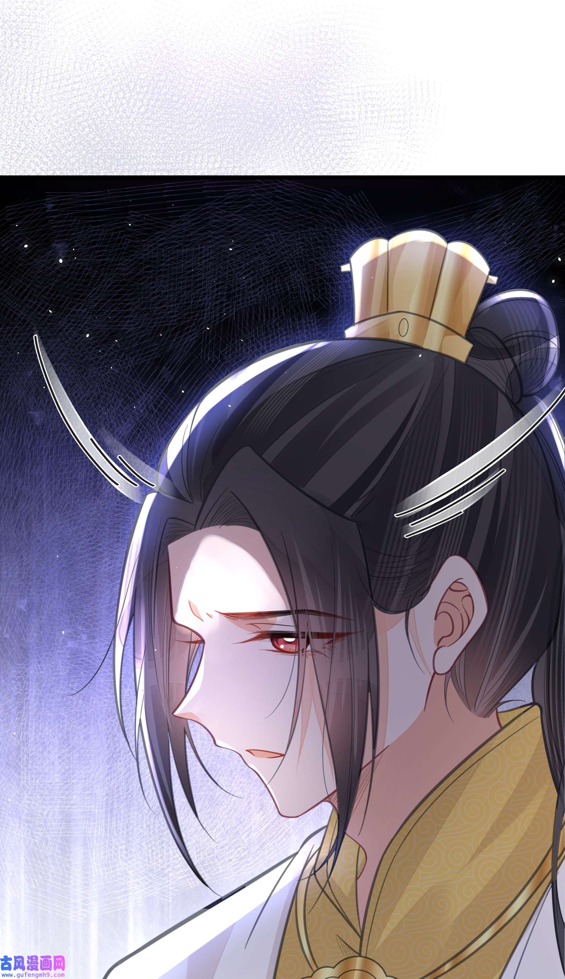 我不要宫斗啊063 逃脱