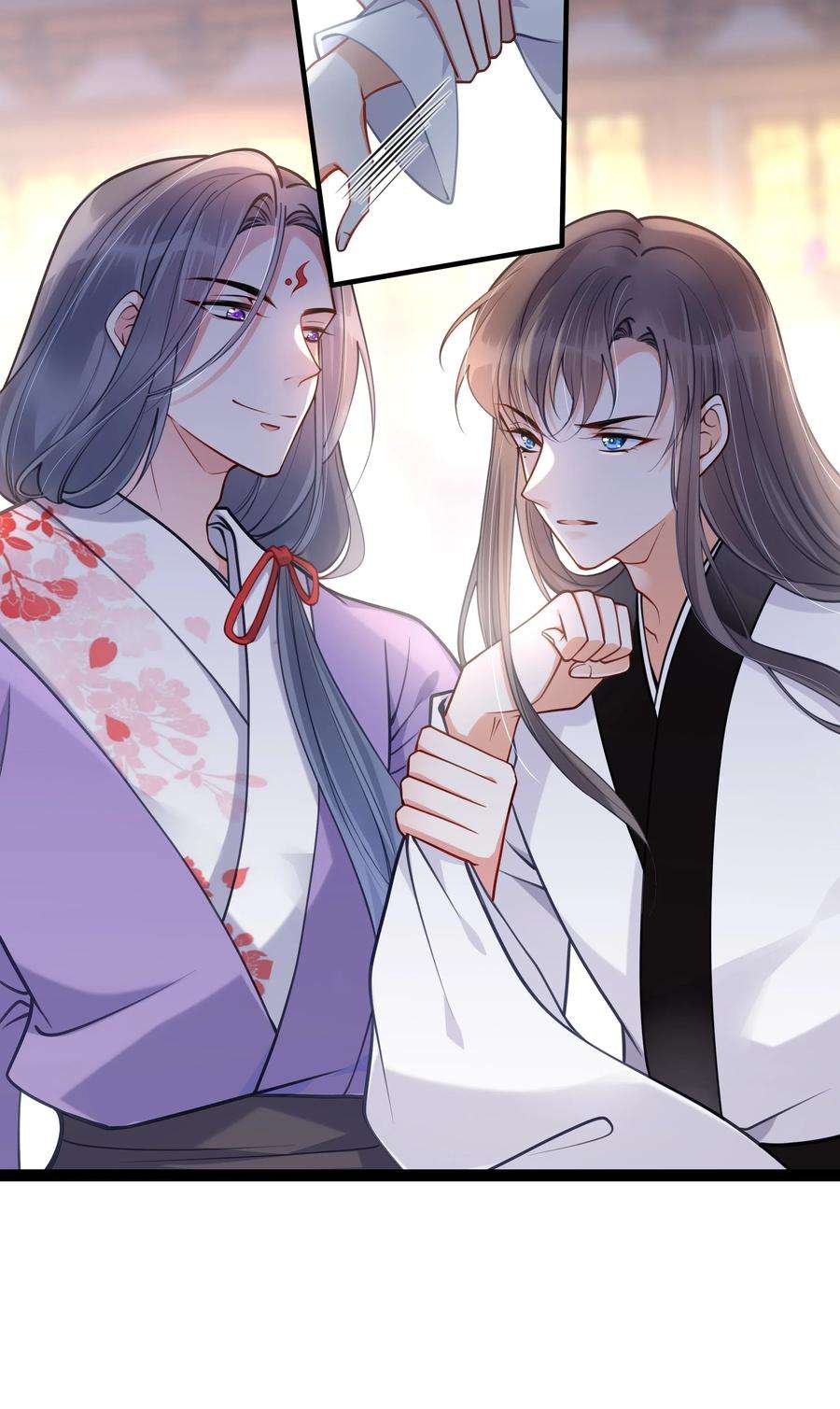 我不要宫斗啊000 预告