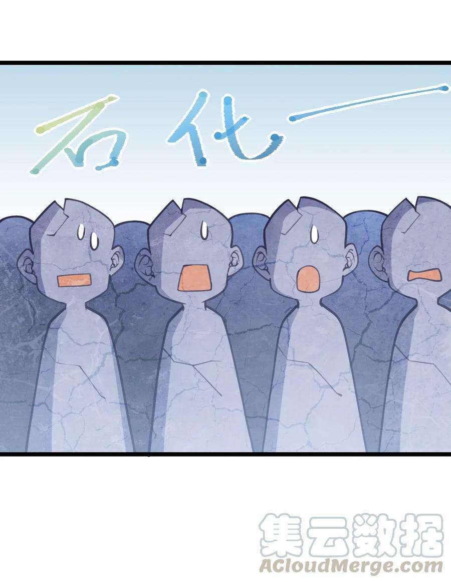 我不要宫斗啊001 白捡的病娇未婚夫