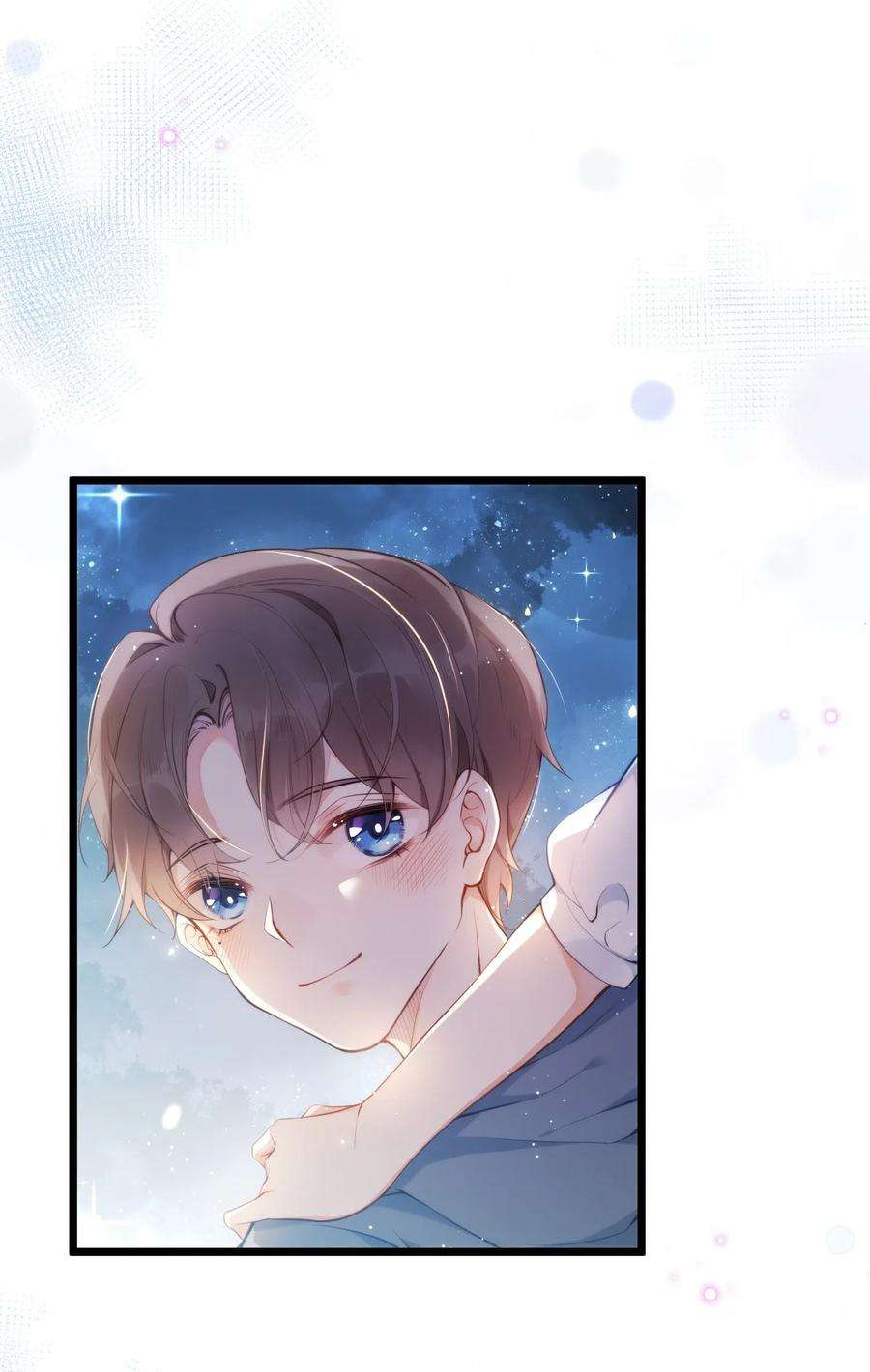 我不要宫斗啊001 白捡的病娇未婚夫