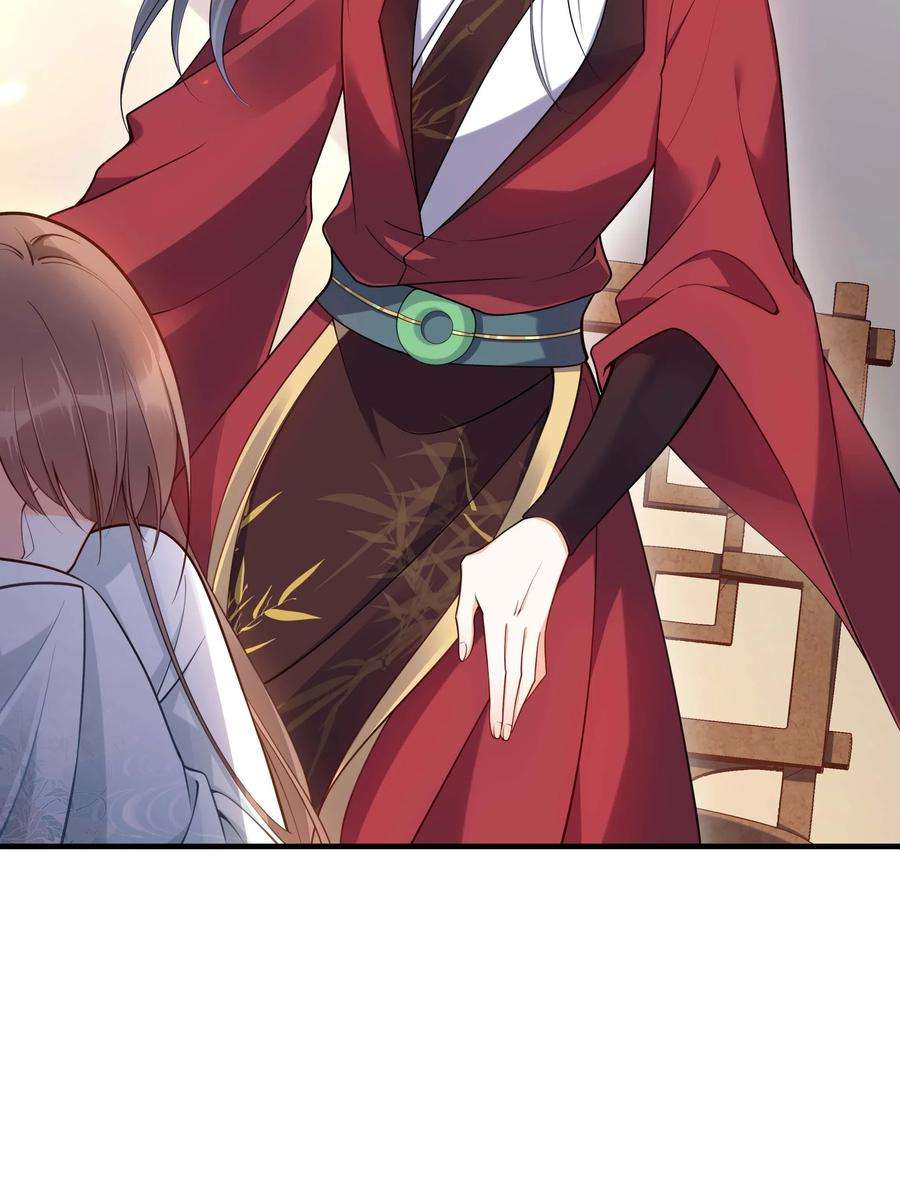 我不要宫斗啊002 影后原来就是我