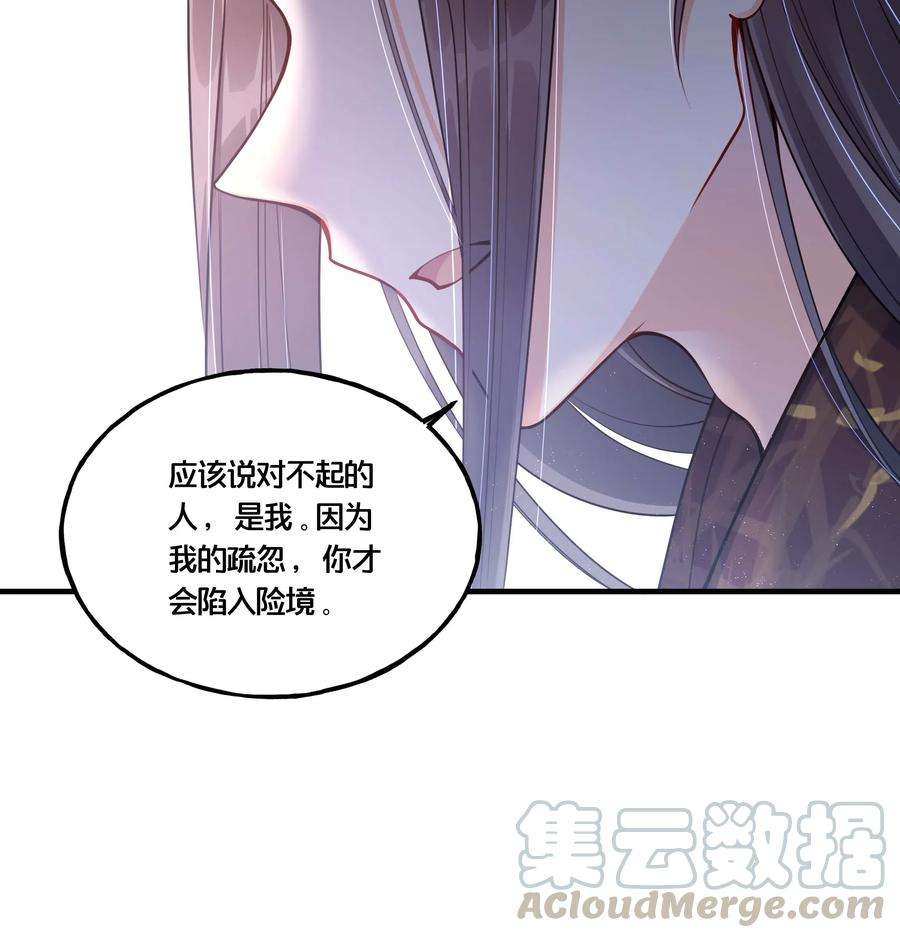 我不要宫斗啊002 影后原来就是我