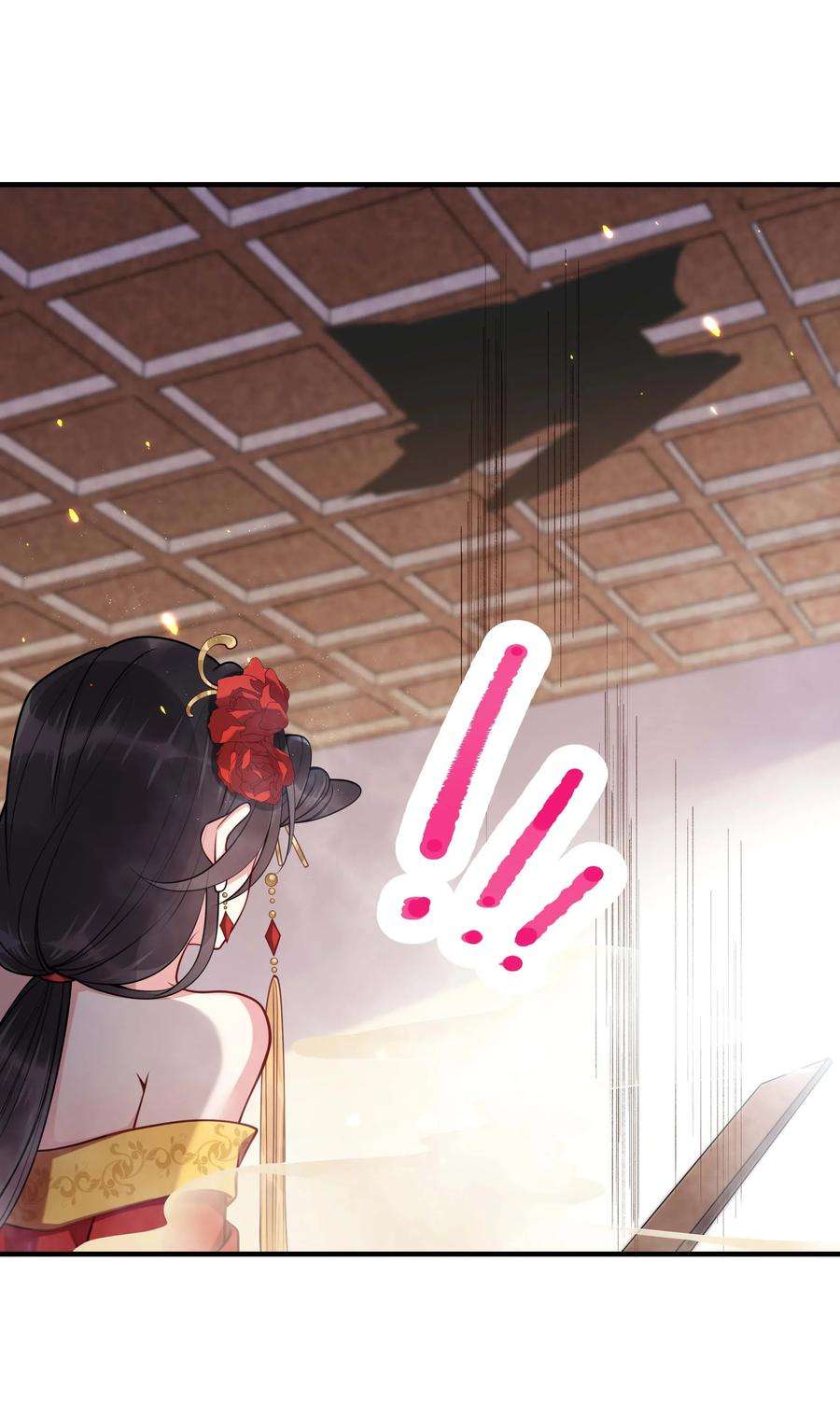 我不要宫斗啊002 影后原来就是我