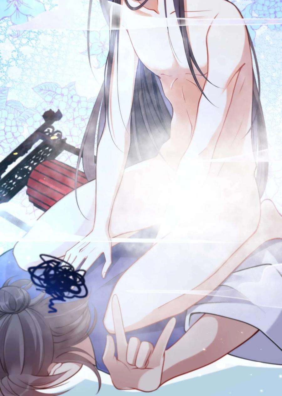 我不要宫斗啊002 影后原来就是我