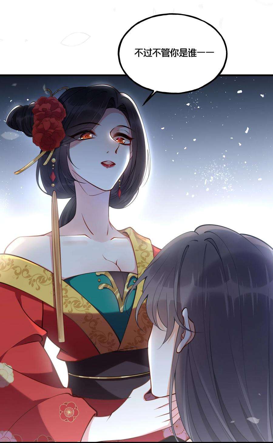 我不要宫斗啊003 卖身青楼？！