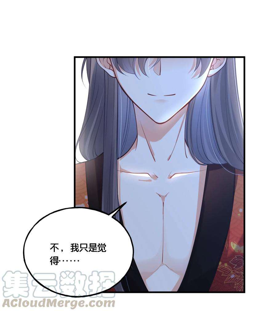 我不要宫斗啊003 卖身青楼？！