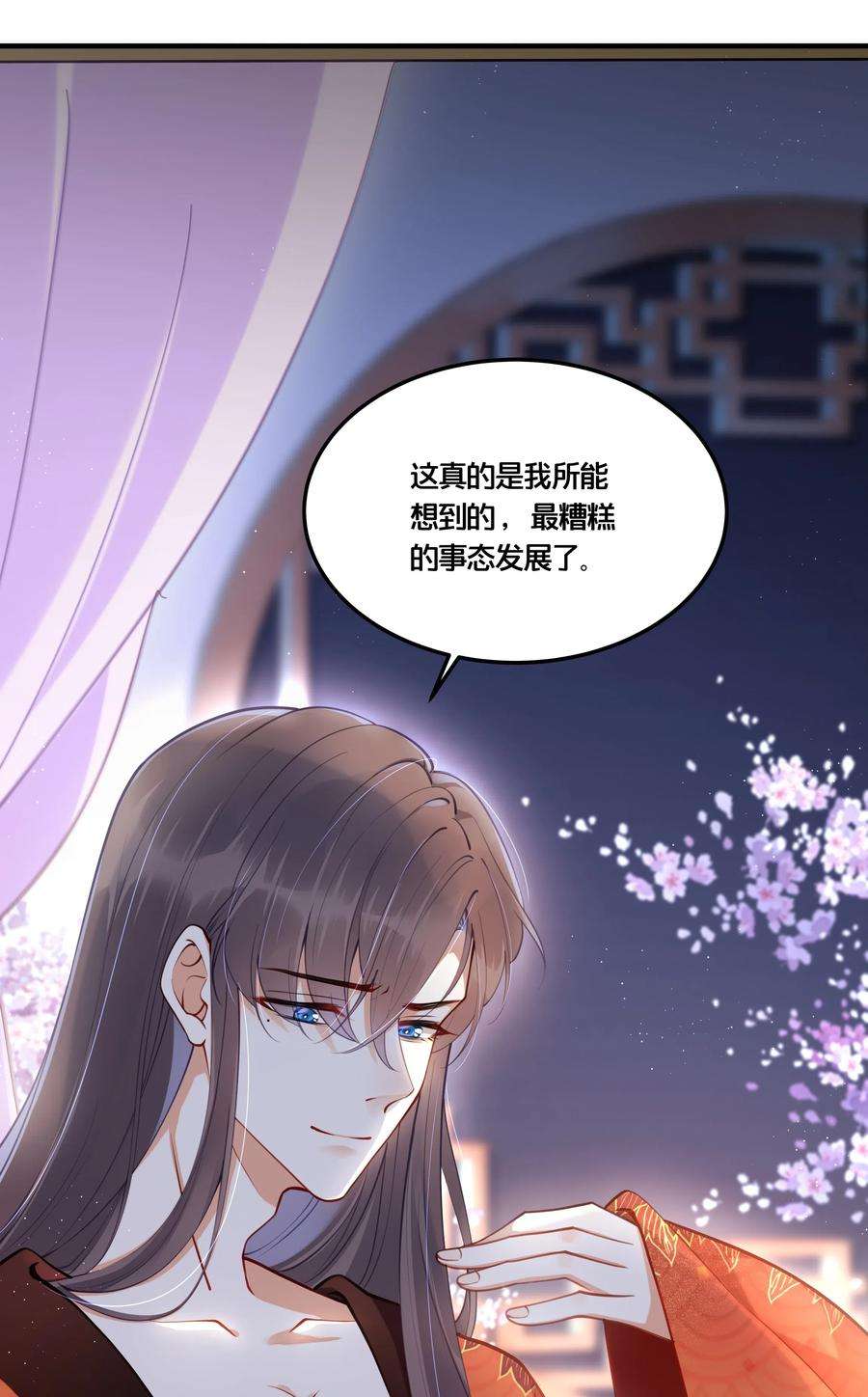 我不要宫斗啊003 卖身青楼？！