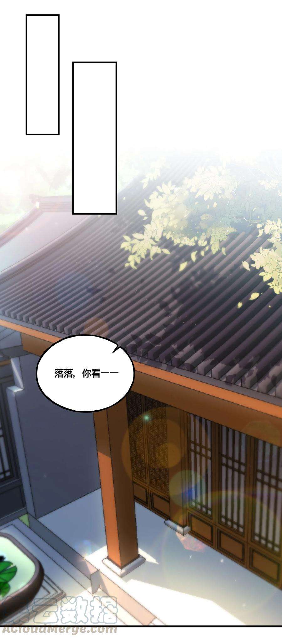 我不要宫斗啊003 卖身青楼？！