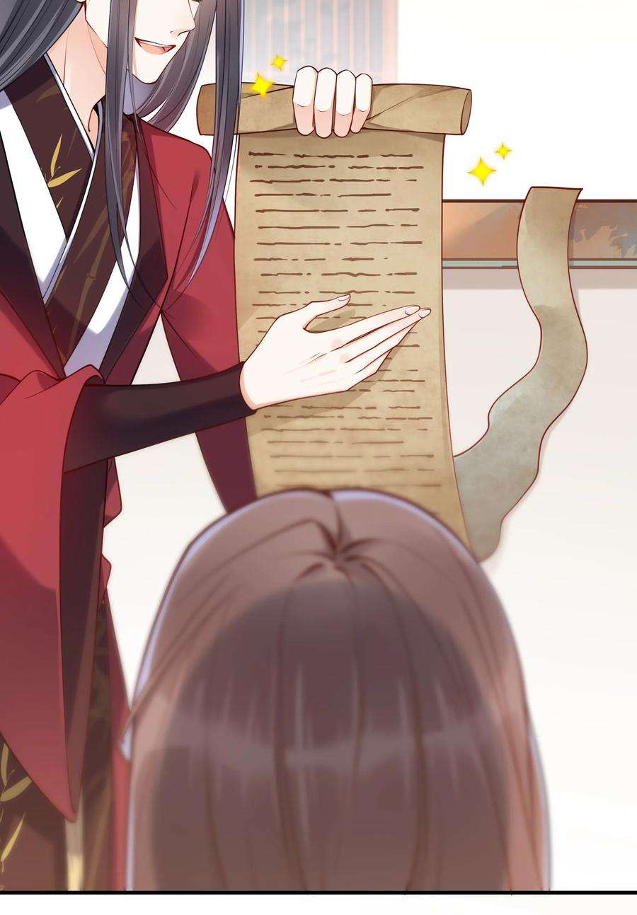 我不要宫斗啊003 卖身青楼？！