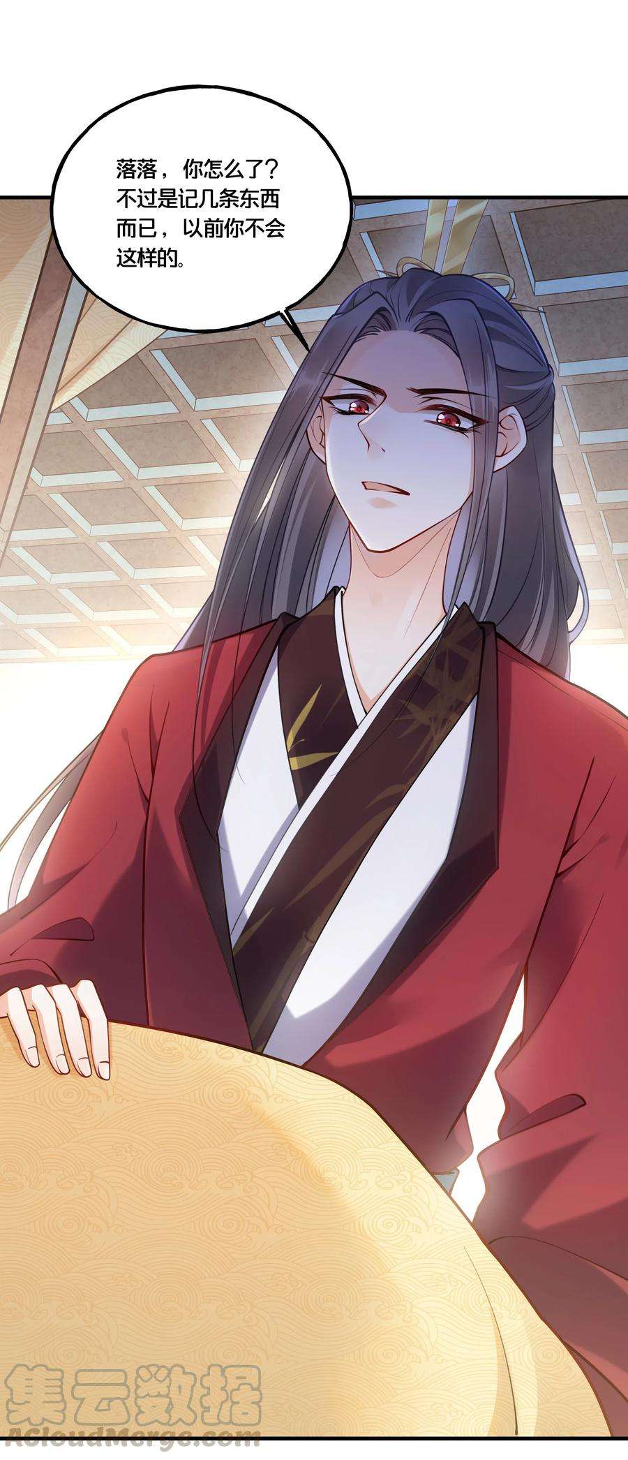 我不要宫斗啊003 卖身青楼？！