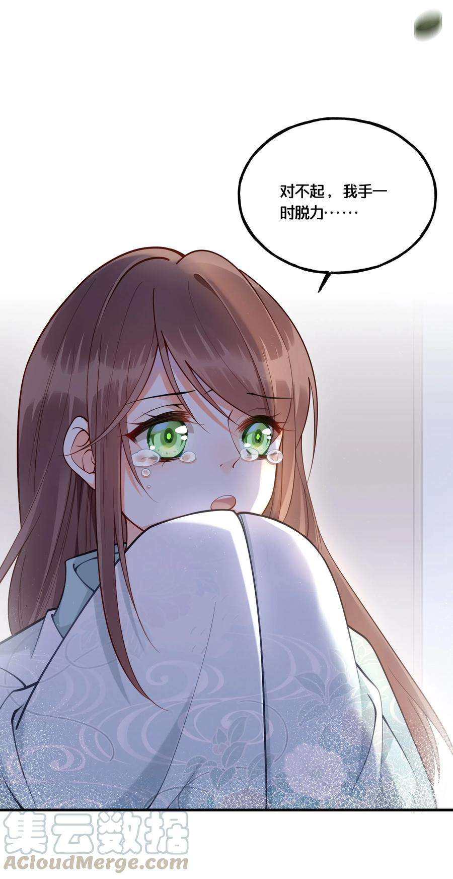 我不要宫斗啊003 卖身青楼？！