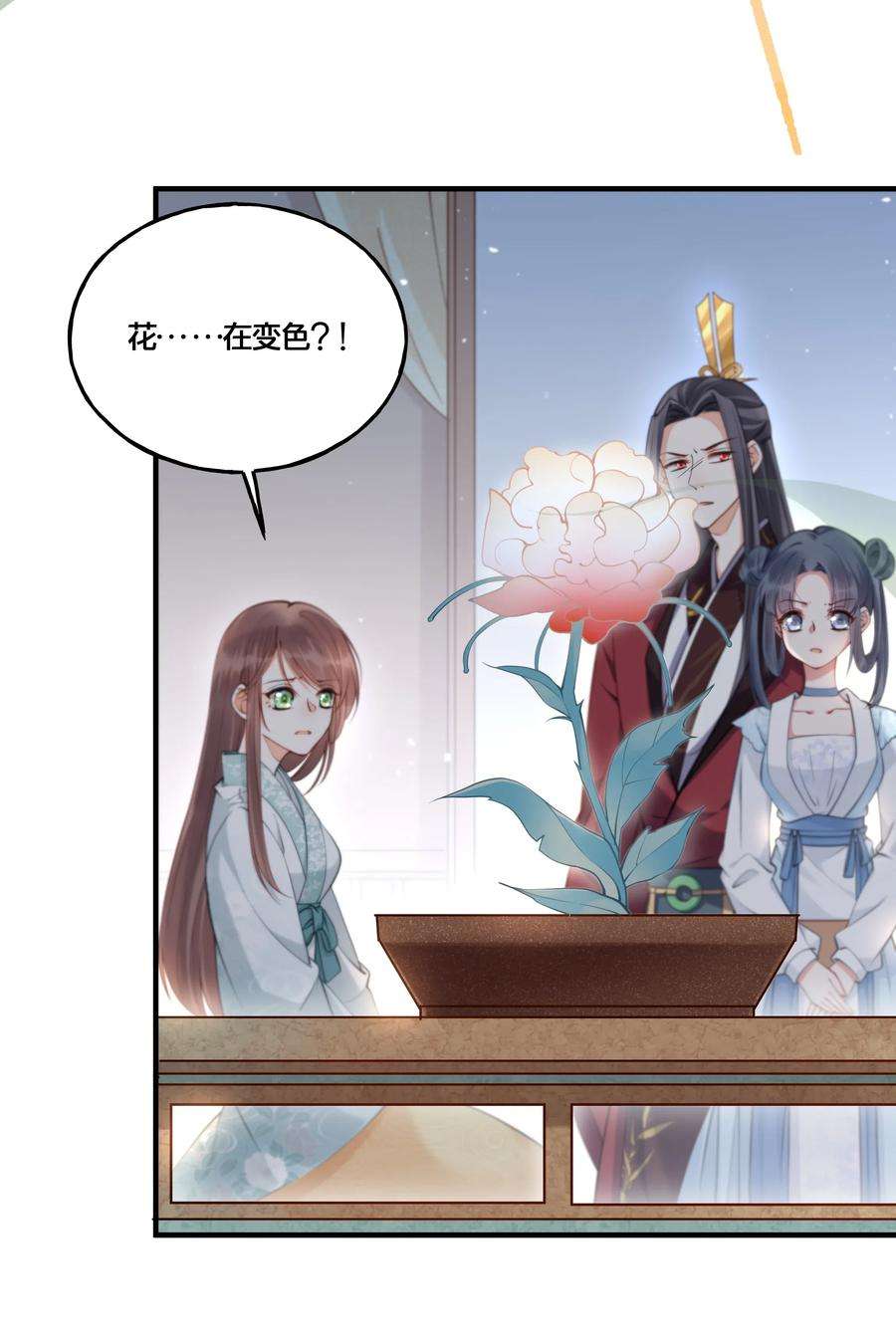 我不要宫斗啊003 卖身青楼？！