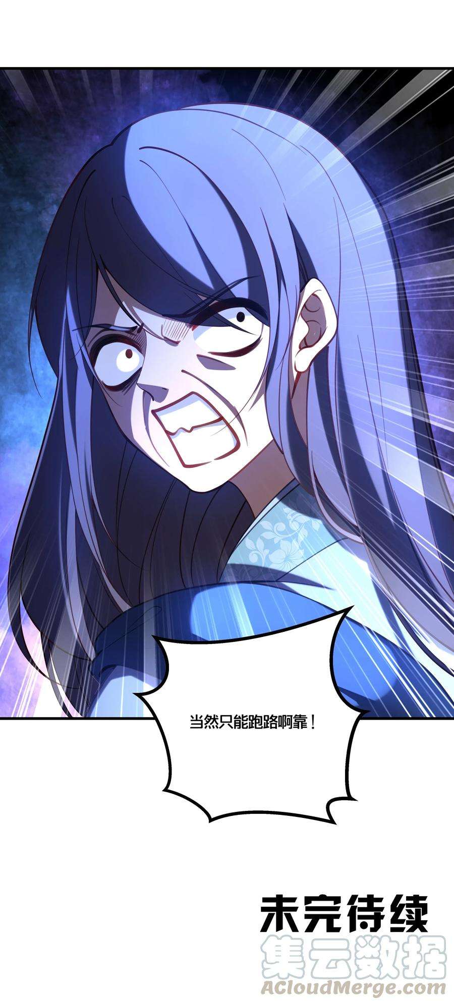 我不要宫斗啊003 卖身青楼？！