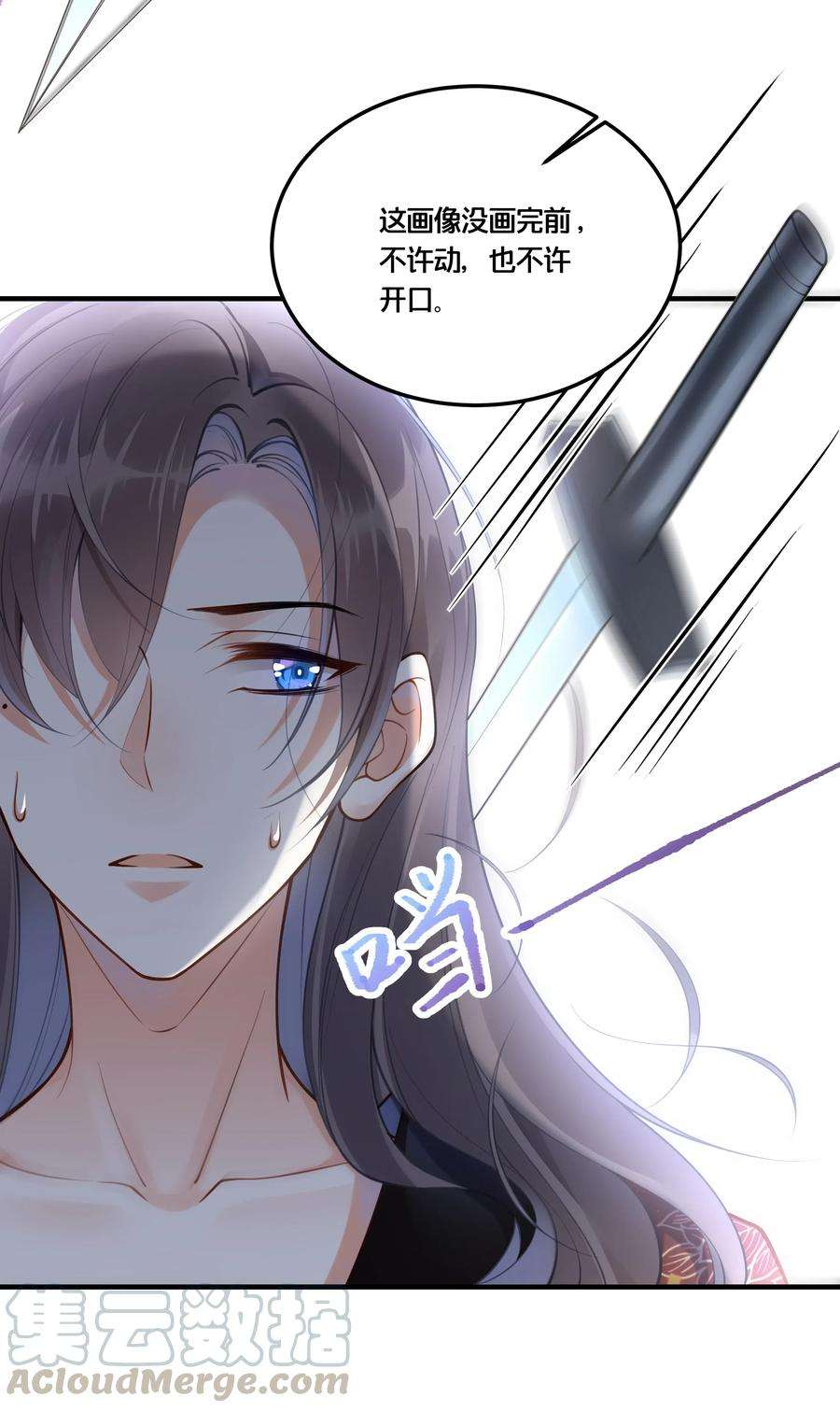 我不要宫斗啊003 卖身青楼？！