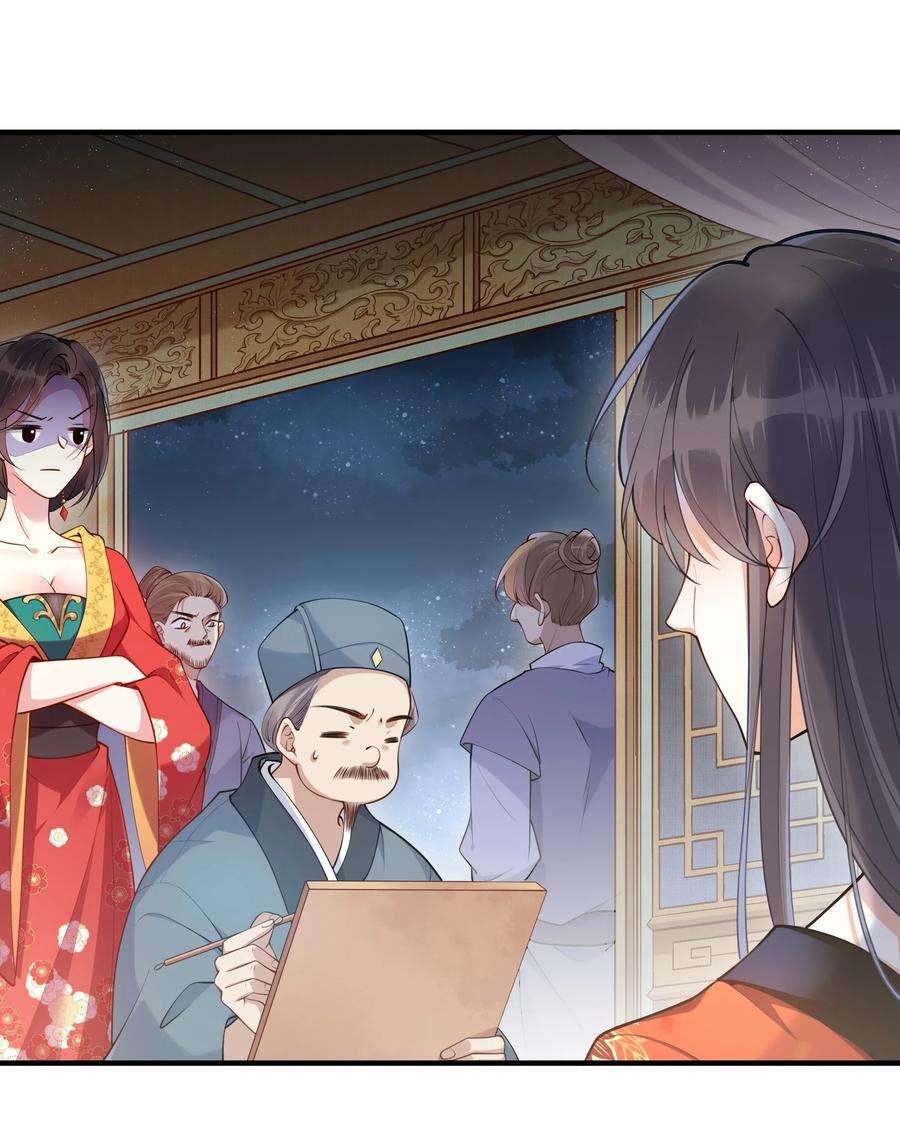 我不要宫斗啊003 卖身青楼？！