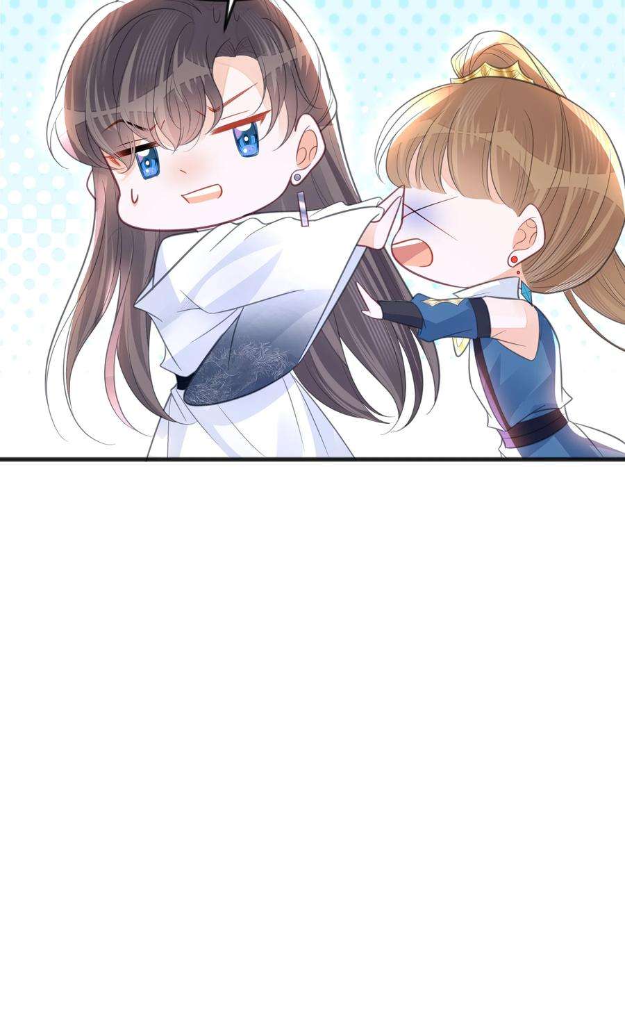 我不要宫斗啊064 修罗场