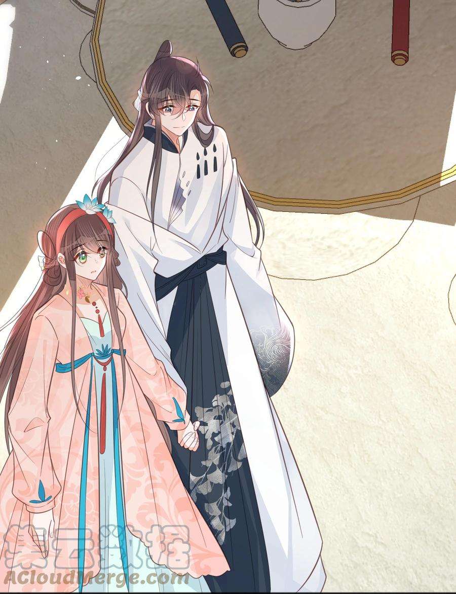 我不要宫斗啊065 今非昔比