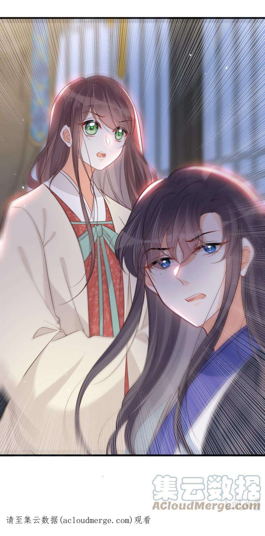 我不要宫斗啊066 异变