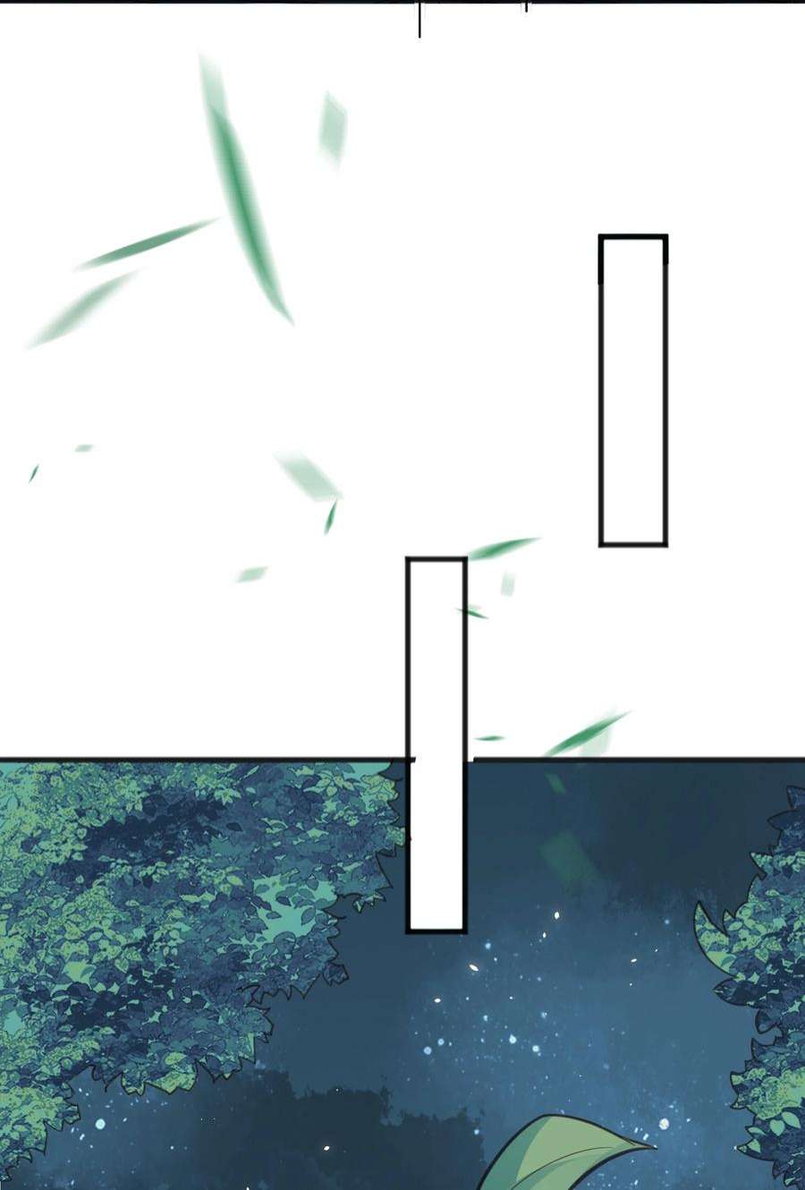 我不要宫斗啊067 造反