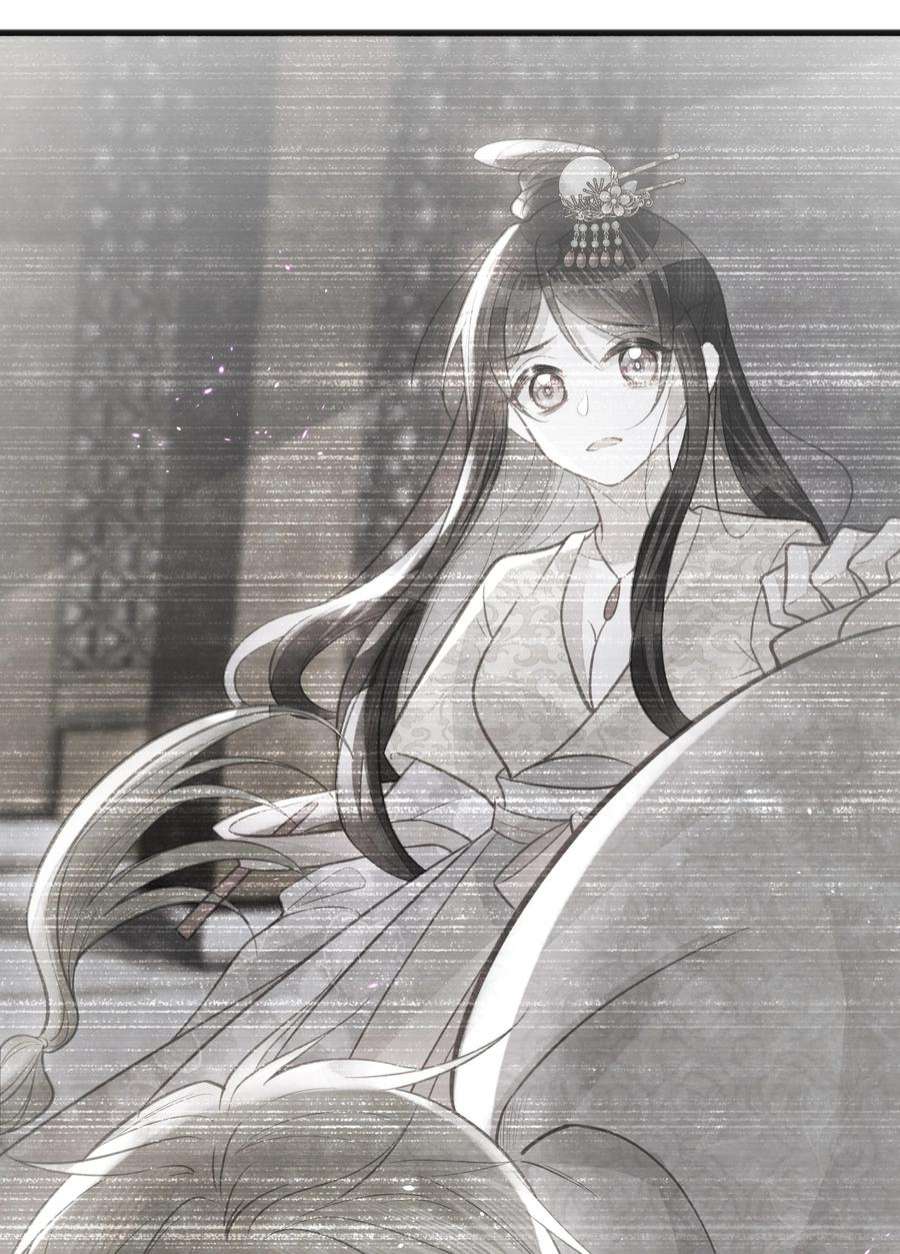 我不要宫斗啊068 兵变