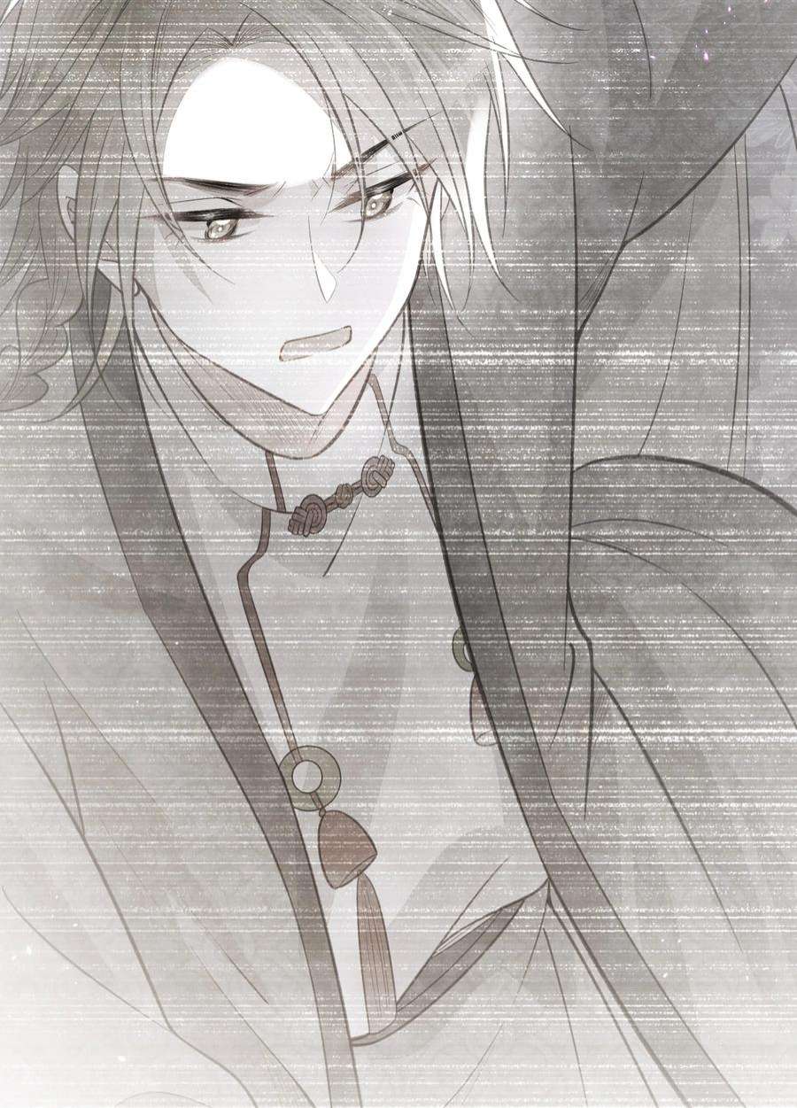 我不要宫斗啊068 兵变