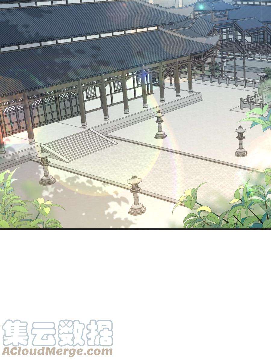 我不要宫斗啊068 兵变